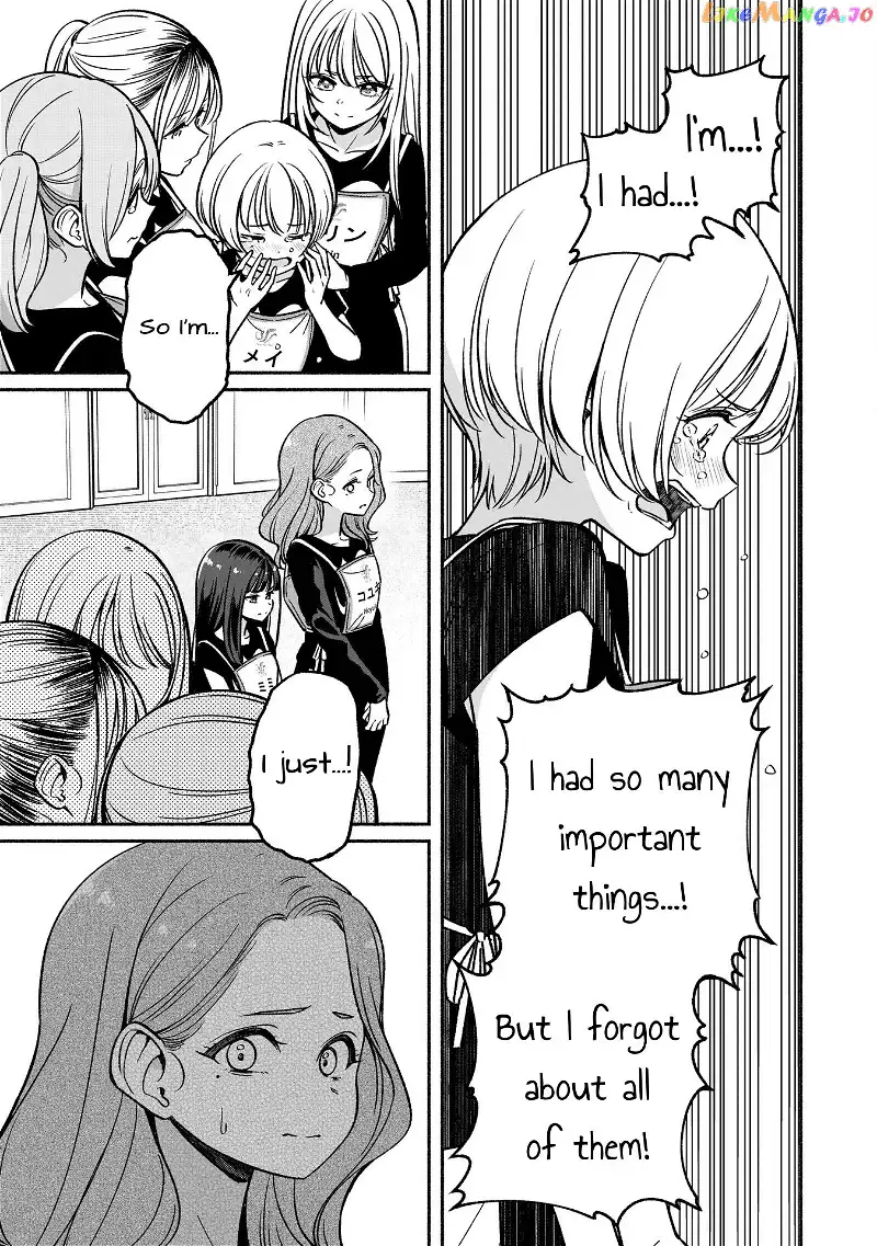 IDOL×IDOL STORY! Chapter 22 page 18