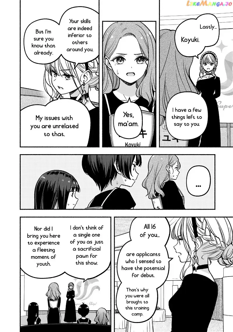 IDOL×IDOL STORY! Chapter 22 page 19