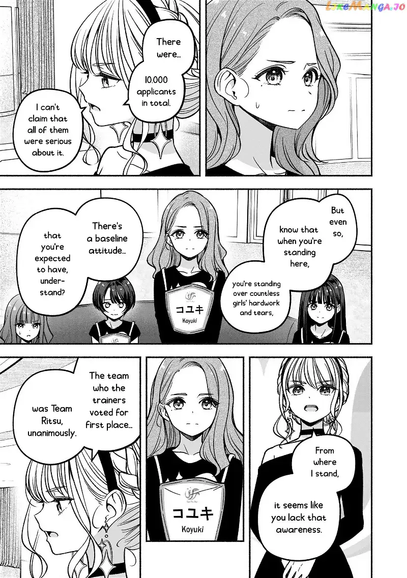 IDOL×IDOL STORY! Chapter 22 page 20