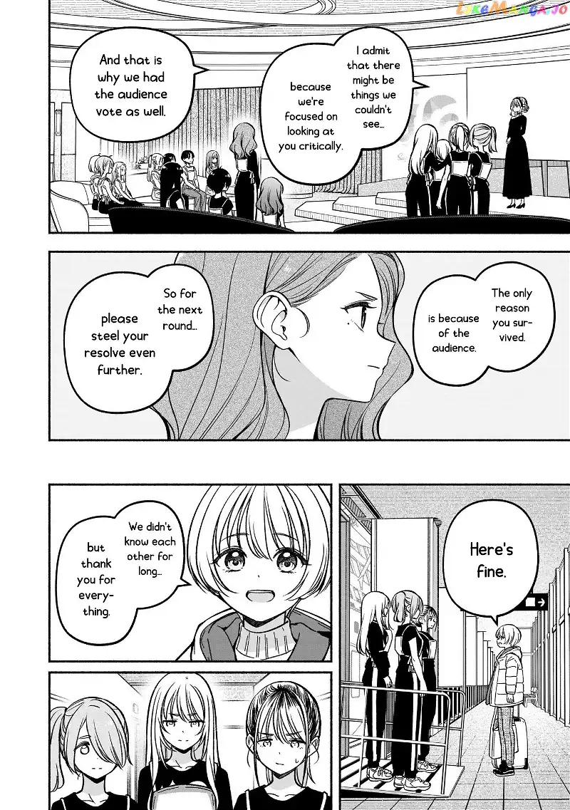 IDOL×IDOL STORY! Chapter 22 page 21
