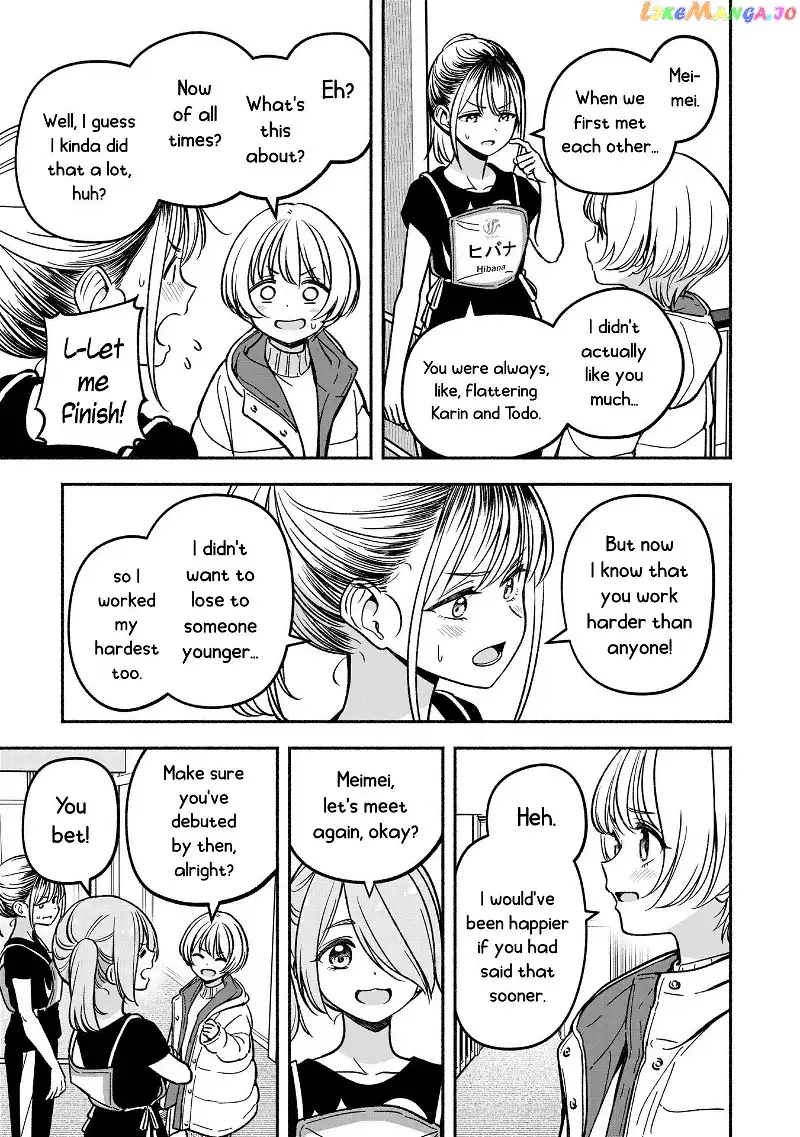 IDOL×IDOL STORY! Chapter 22 page 22