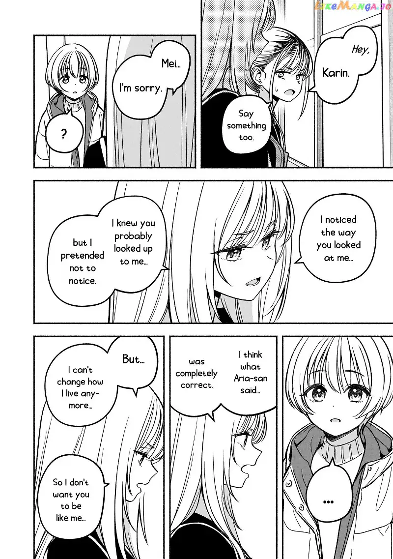 IDOL×IDOL STORY! Chapter 22 page 23
