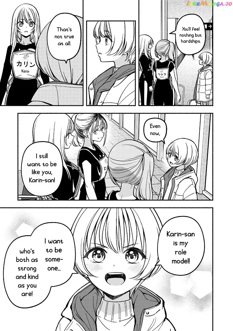 IDOL×IDOL STORY! Chapter 22 page 24