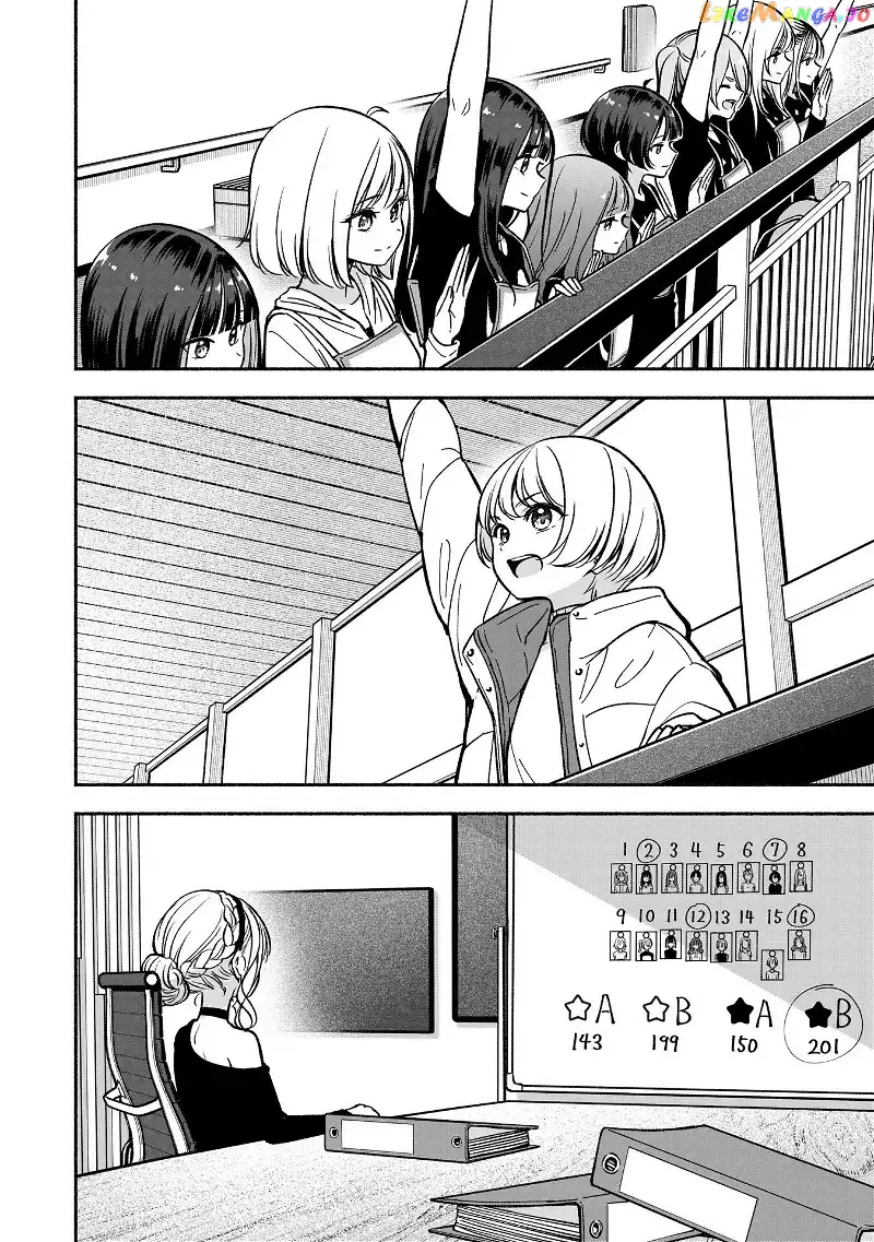 IDOL×IDOL STORY! Chapter 22 page 25