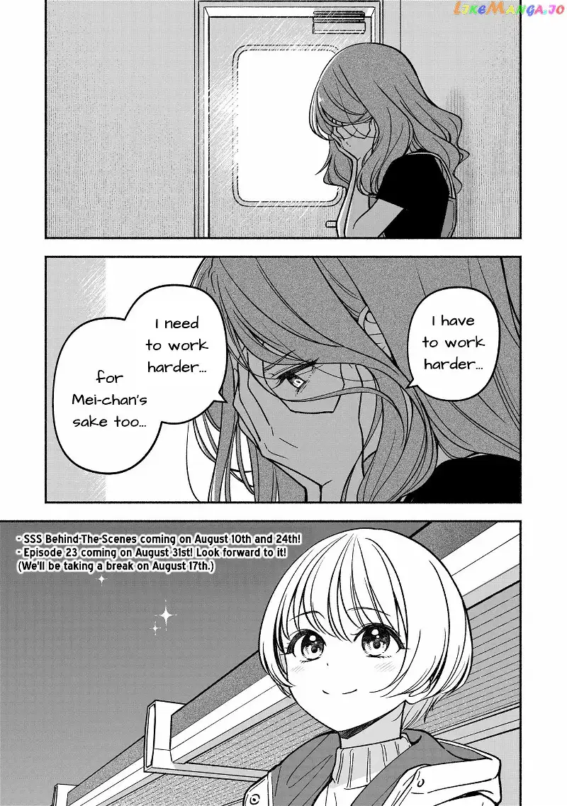 IDOL×IDOL STORY! Chapter 22 page 26