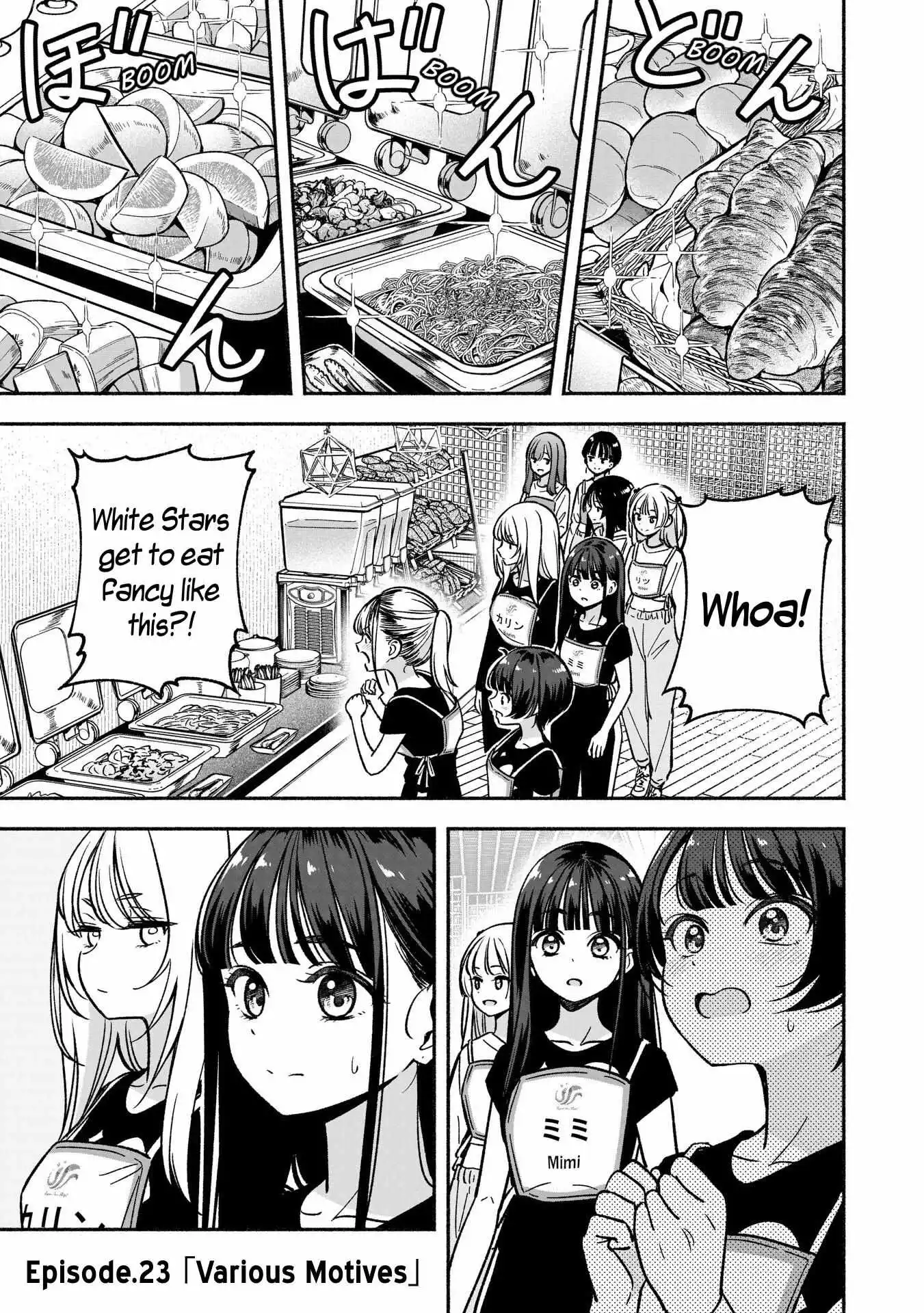 IDOL×IDOL STORY! Chapter 23 page 6