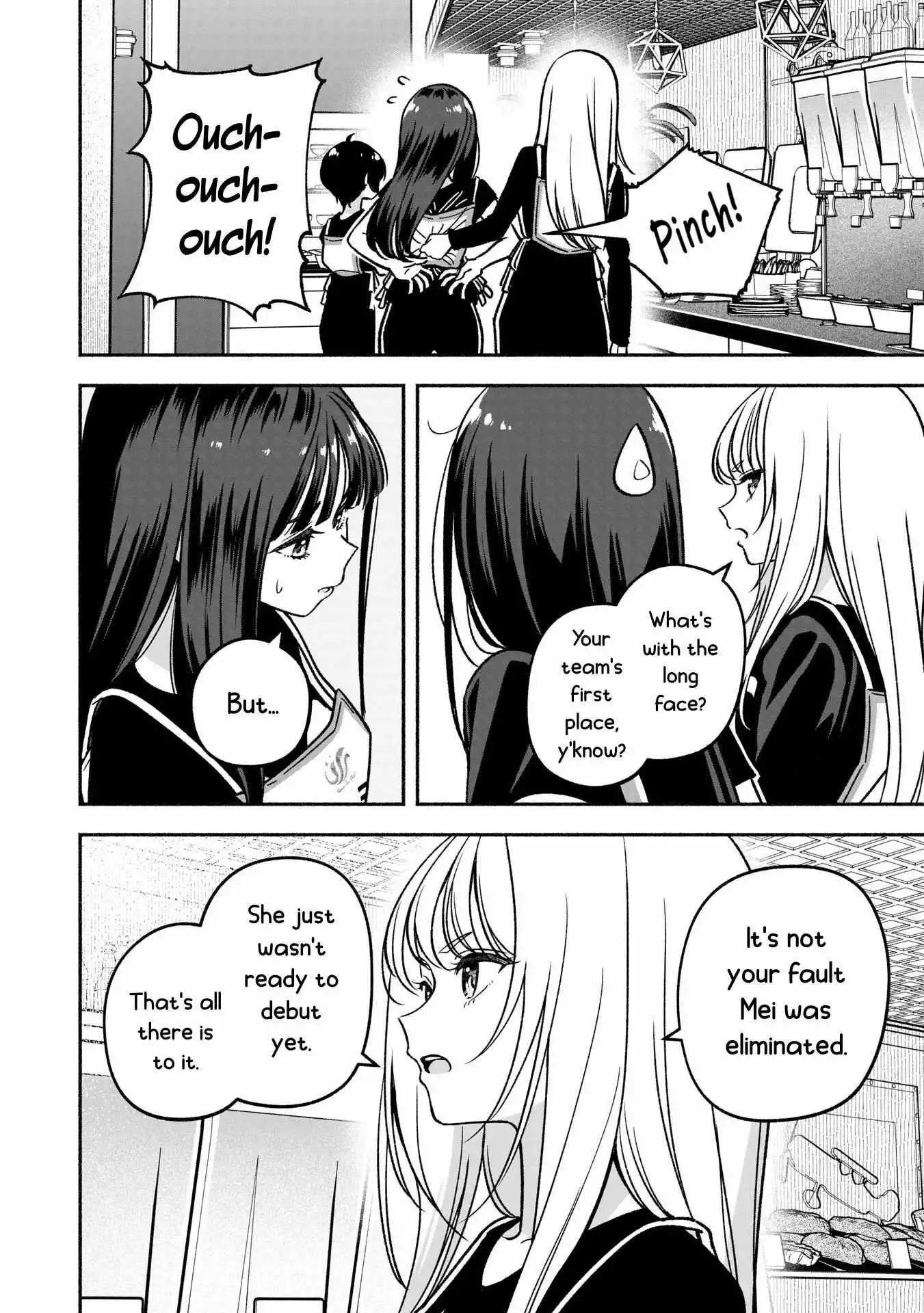 IDOL×IDOL STORY! Chapter 23 page 7