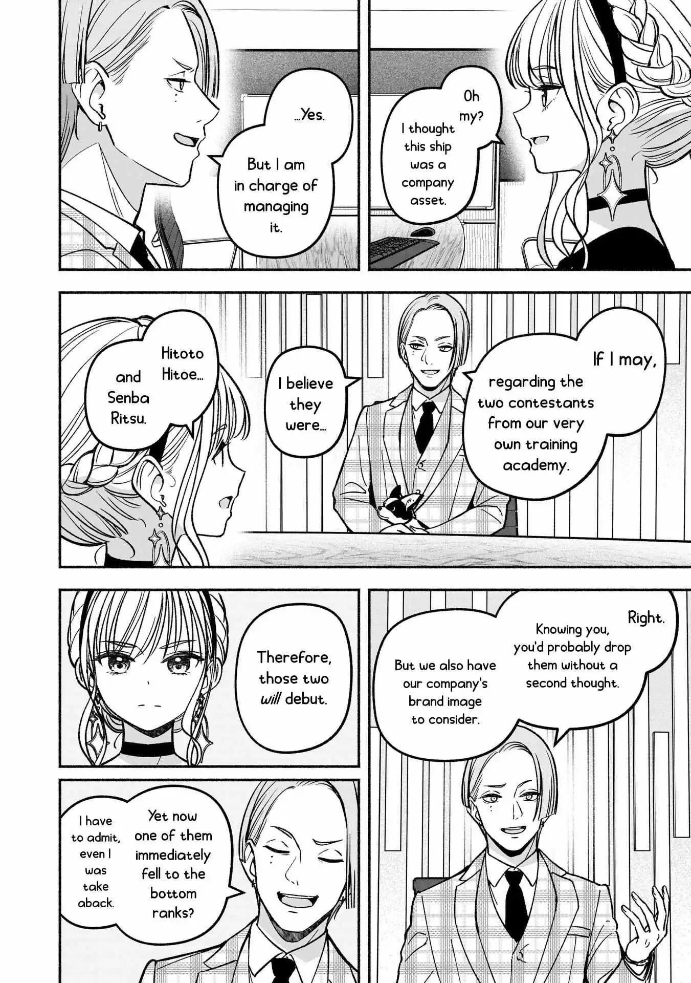 IDOL×IDOL STORY! Chapter 23 page 13