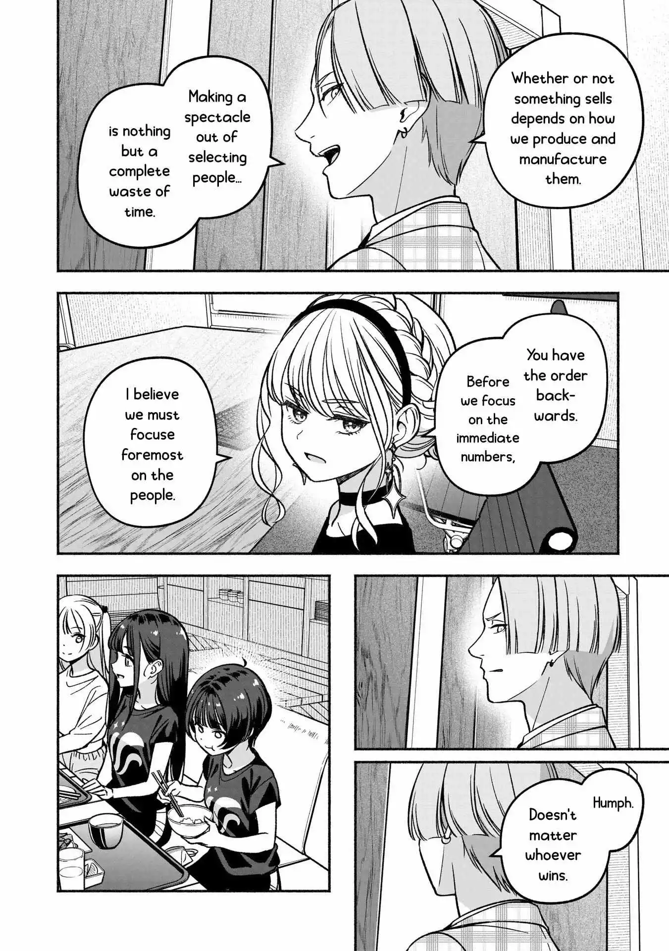 IDOL×IDOL STORY! Chapter 23 page 15