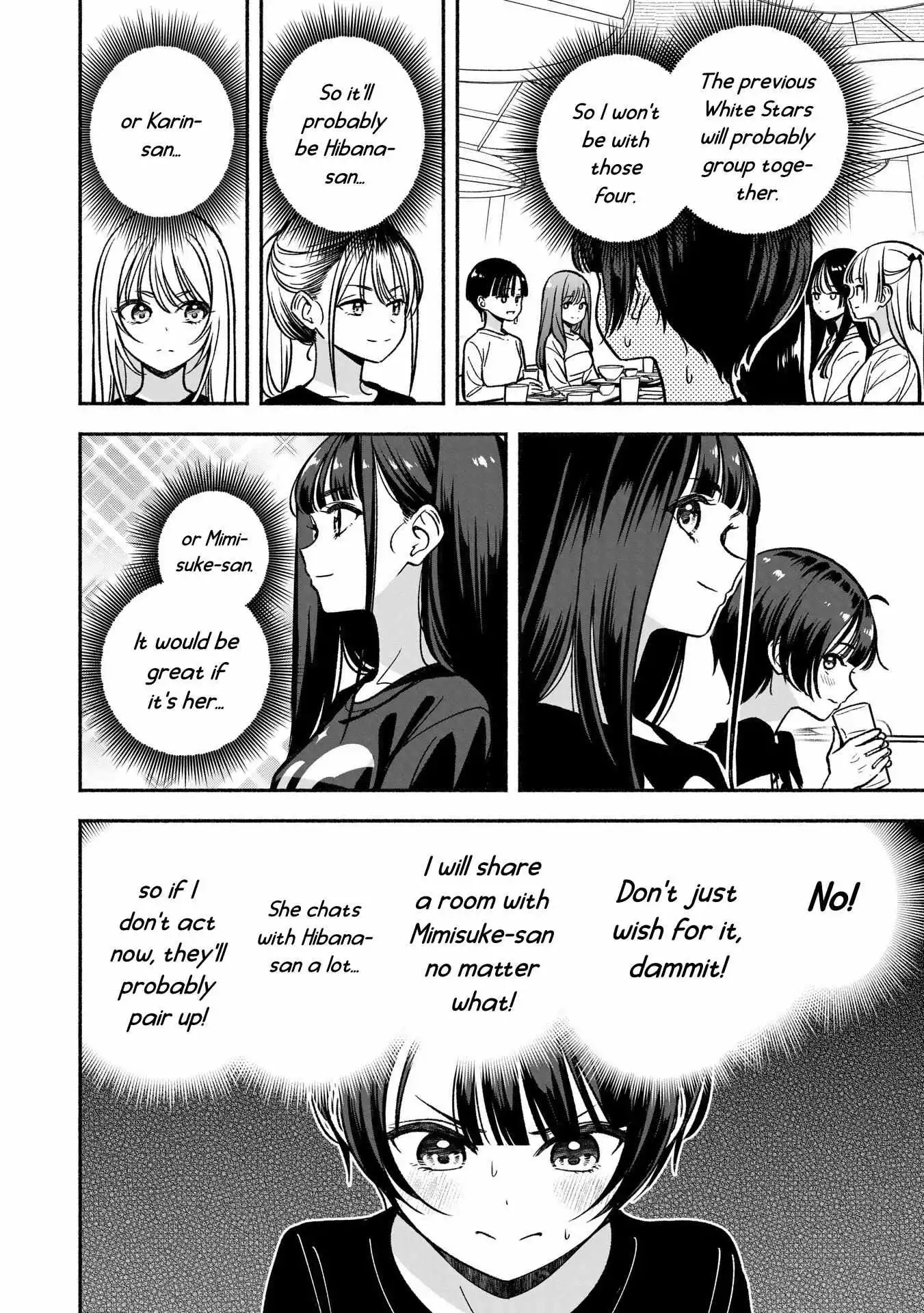 IDOL×IDOL STORY! Chapter 23 page 17