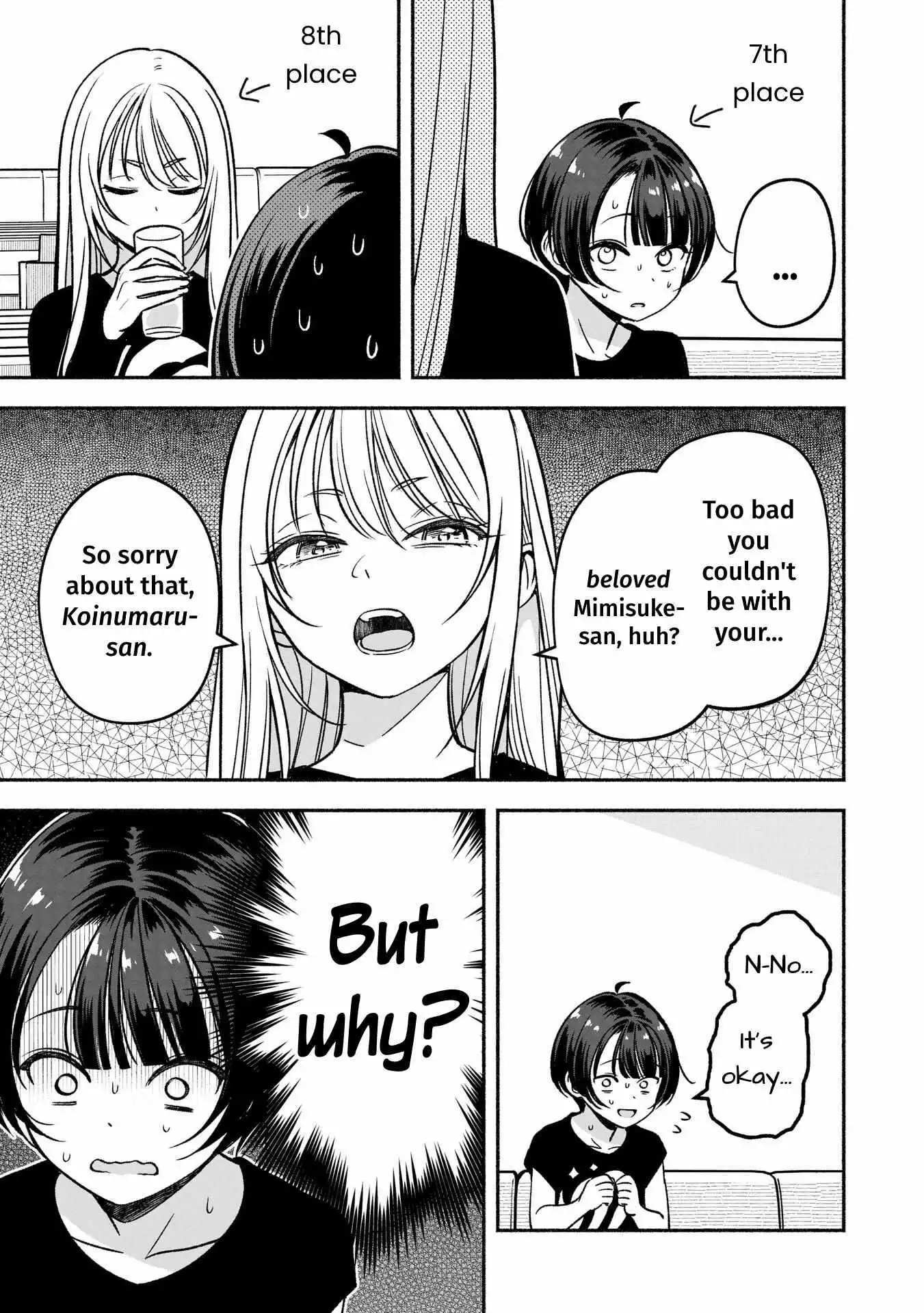 IDOL×IDOL STORY! Chapter 23 page 22