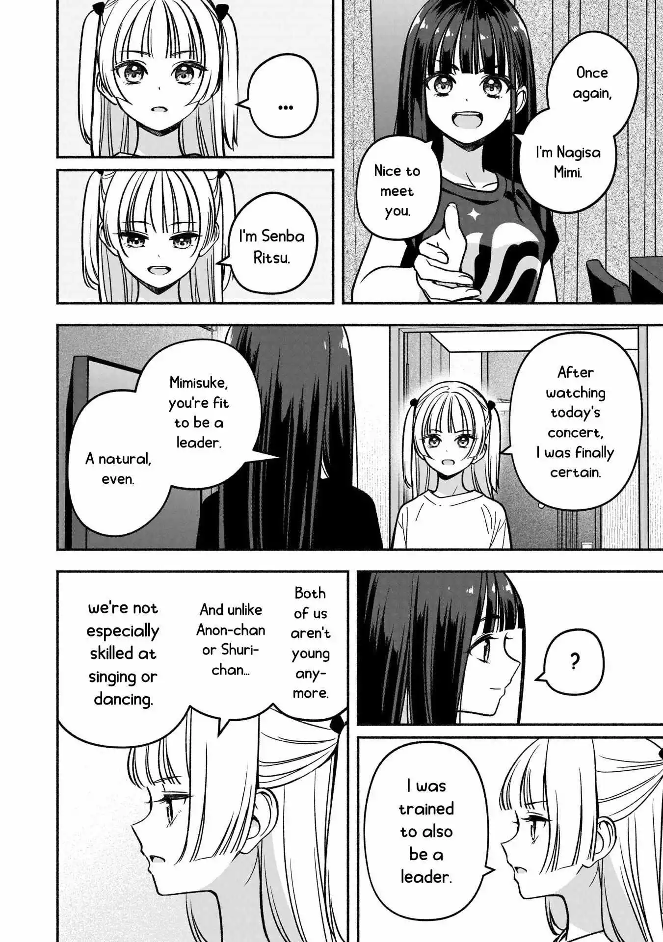 IDOL×IDOL STORY! Chapter 23 page 25