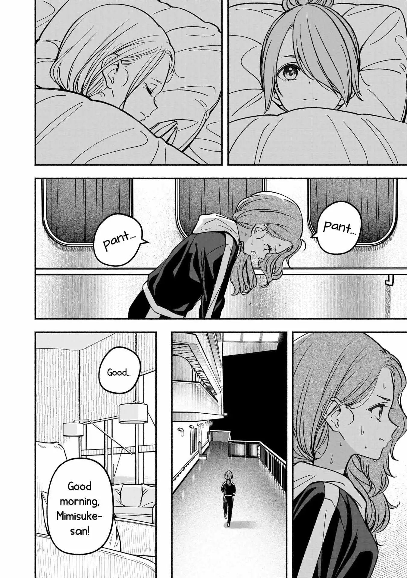IDOL×IDOL STORY! Chapter 24 page 22