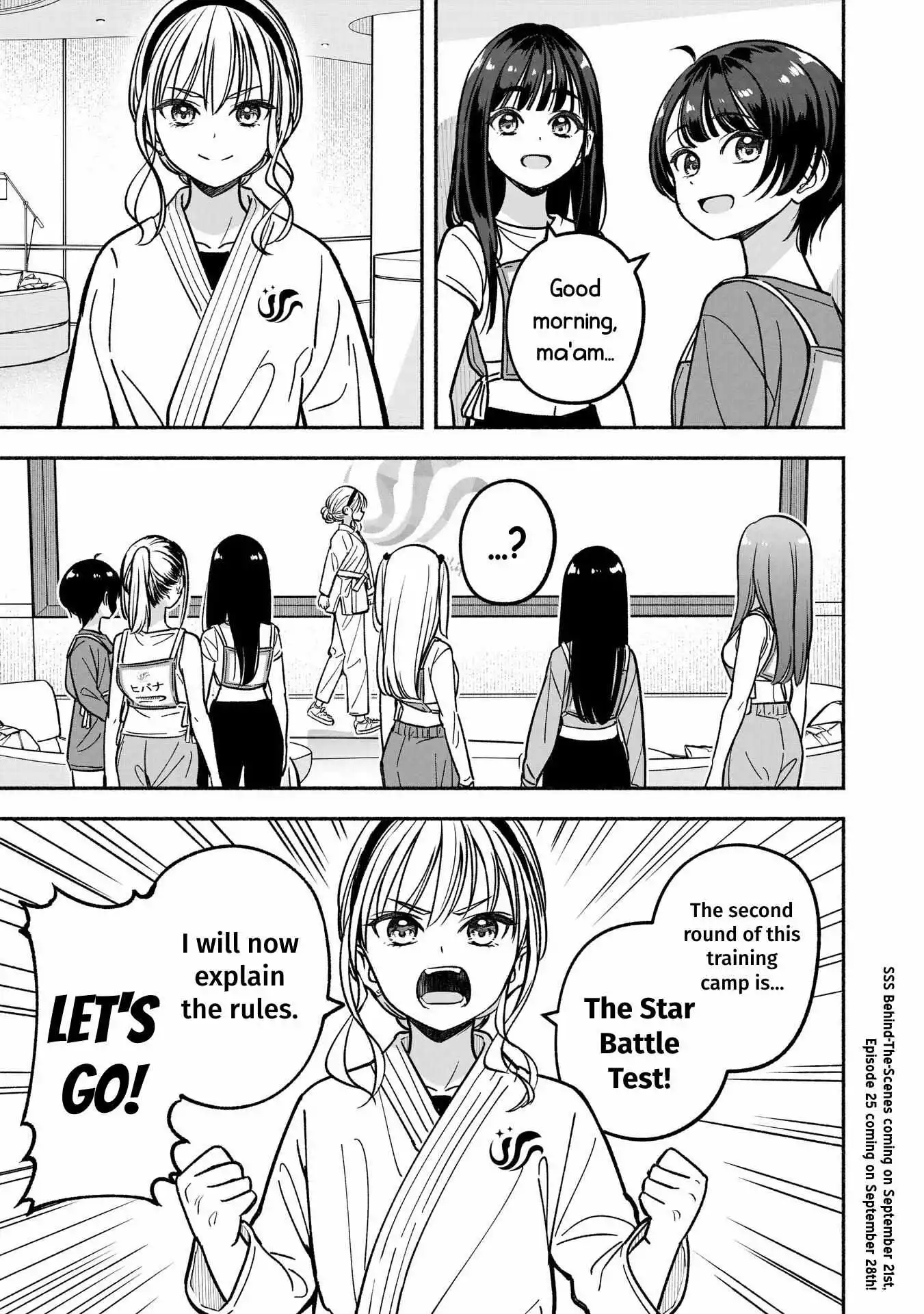 IDOL×IDOL STORY! Chapter 24 page 25