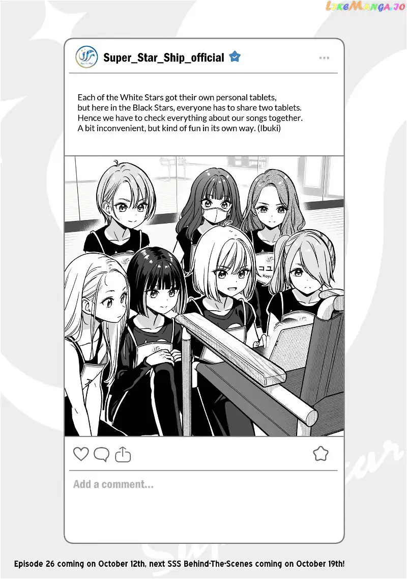 IDOL×IDOL STORY! Chapter 25.5 page 1