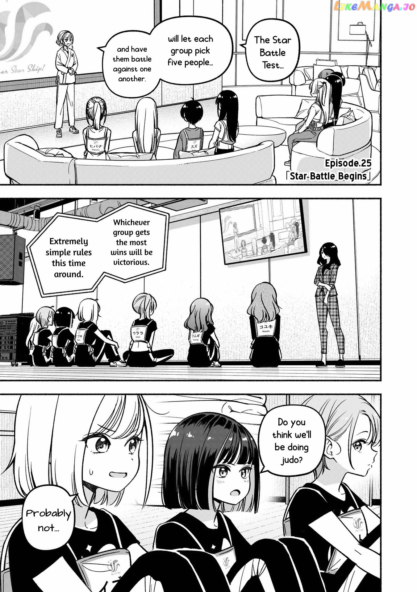 IDOL×IDOL STORY! Chapter 25 page 5