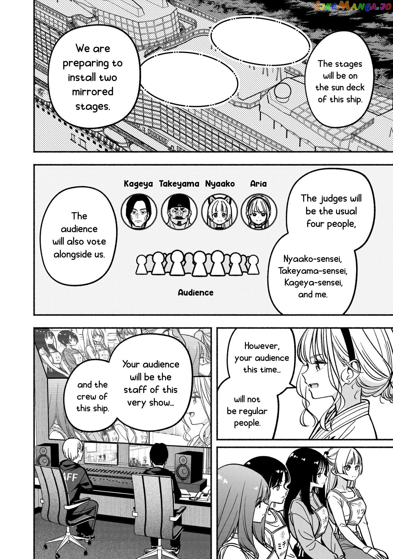 IDOL×IDOL STORY! Chapter 25 page 8