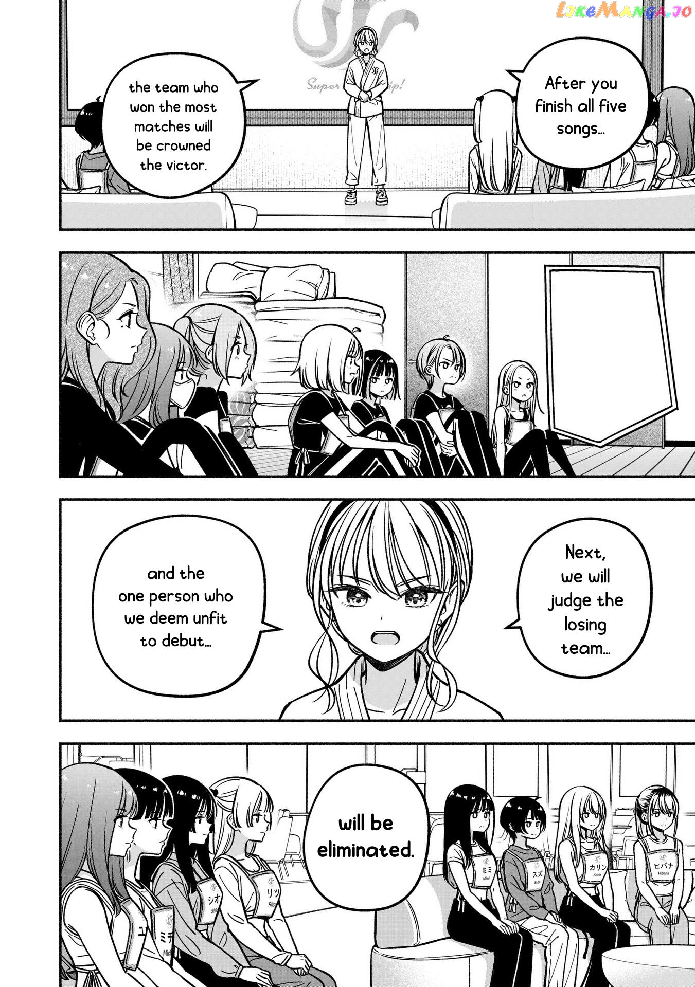 IDOL×IDOL STORY! Chapter 25 page 10