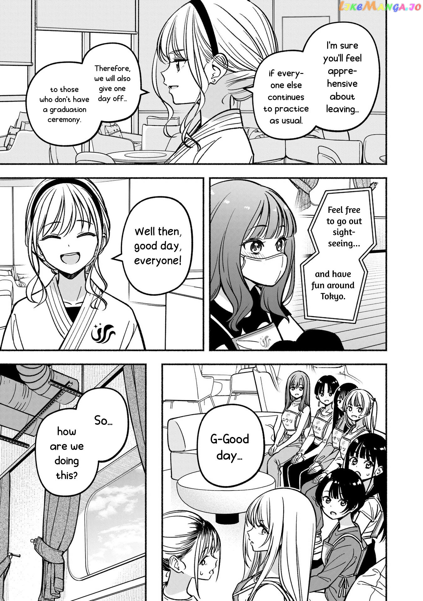 IDOL×IDOL STORY! Chapter 25 page 17