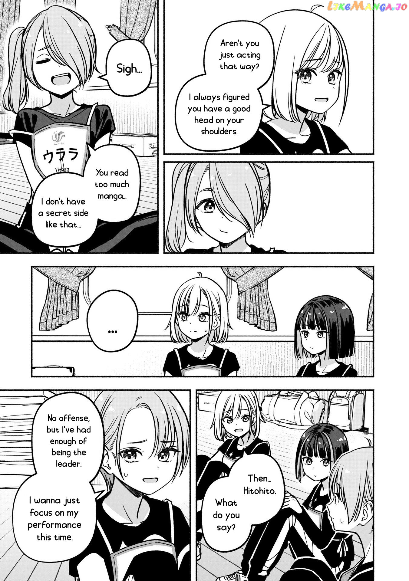IDOL×IDOL STORY! Chapter 25 page 19