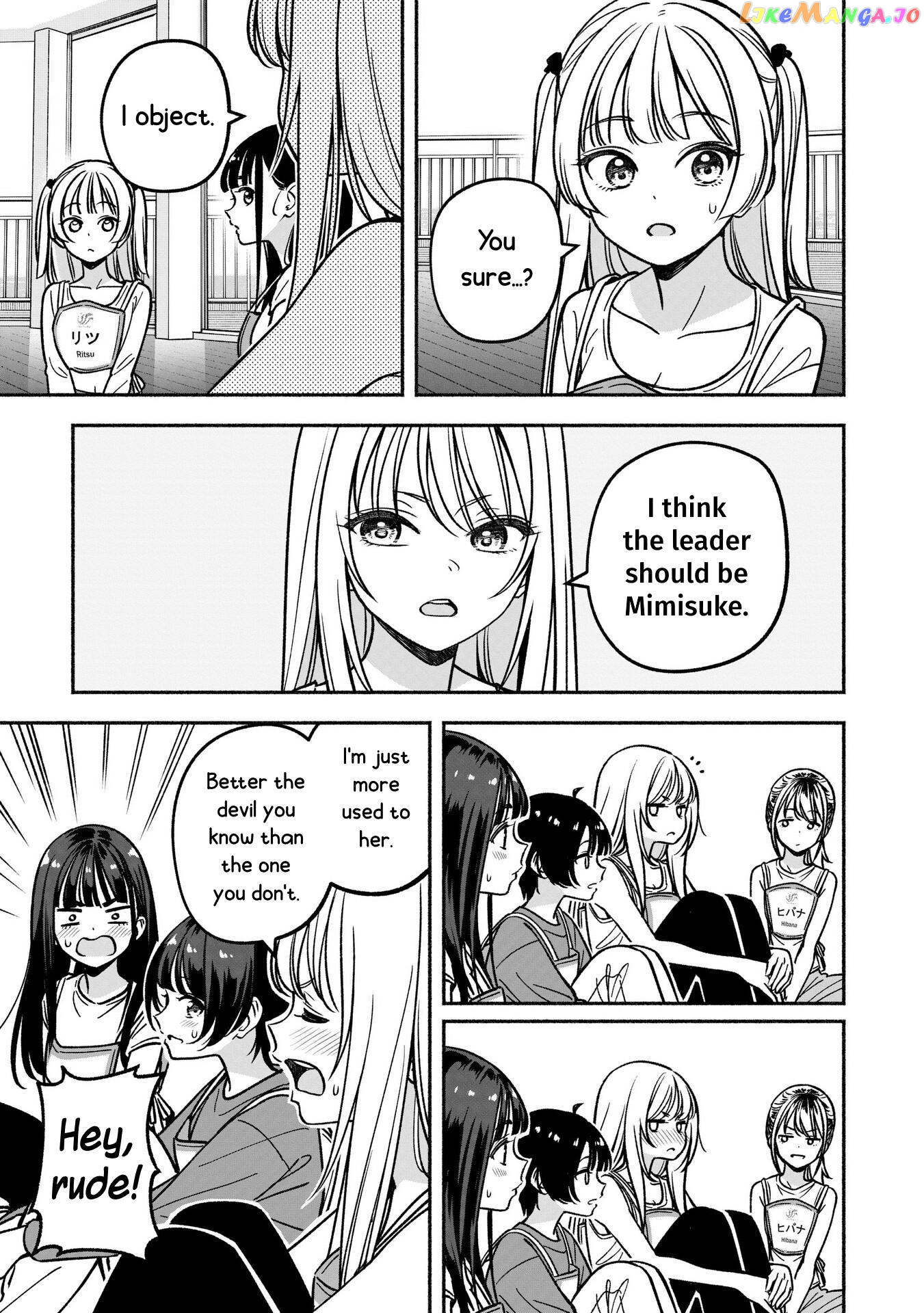 IDOL×IDOL STORY! Chapter 25 page 23