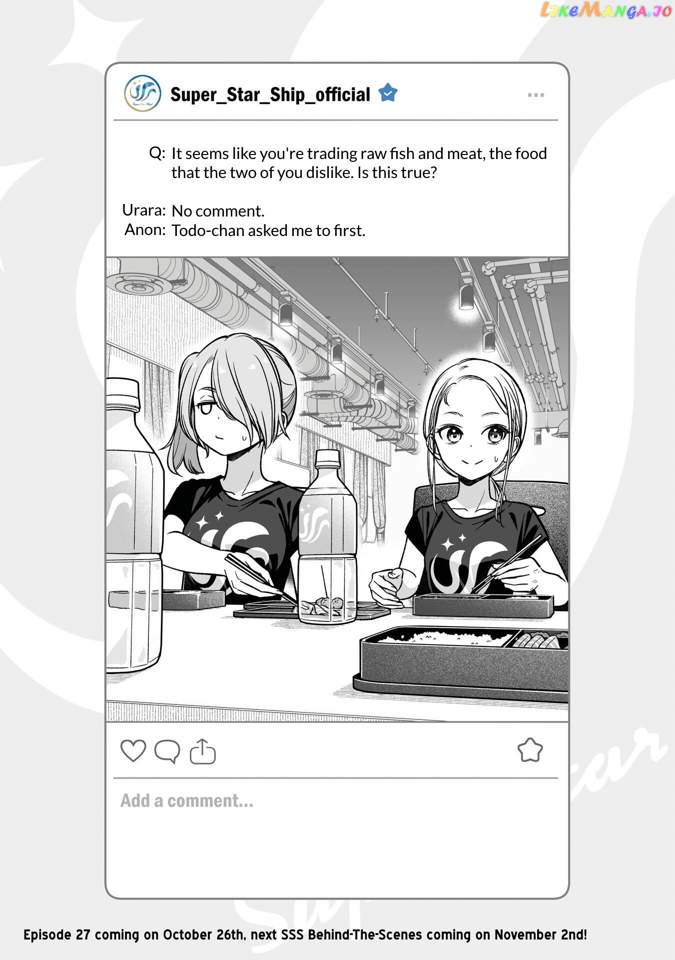 IDOL×IDOL STORY! Chapter 26.5 page 1