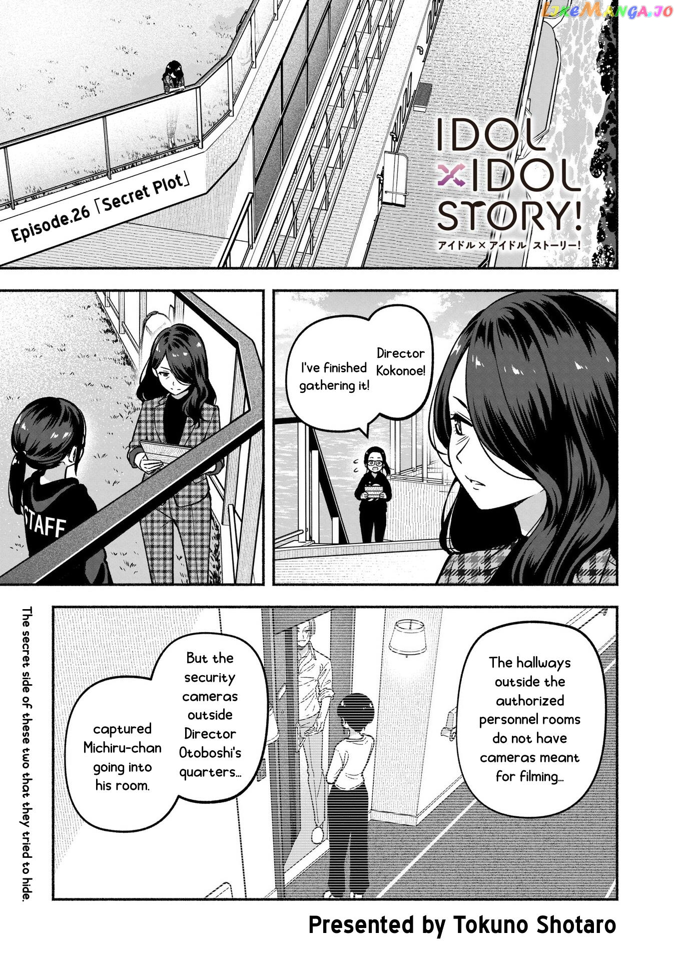 IDOL×IDOL STORY! Chapter 26 page 5
