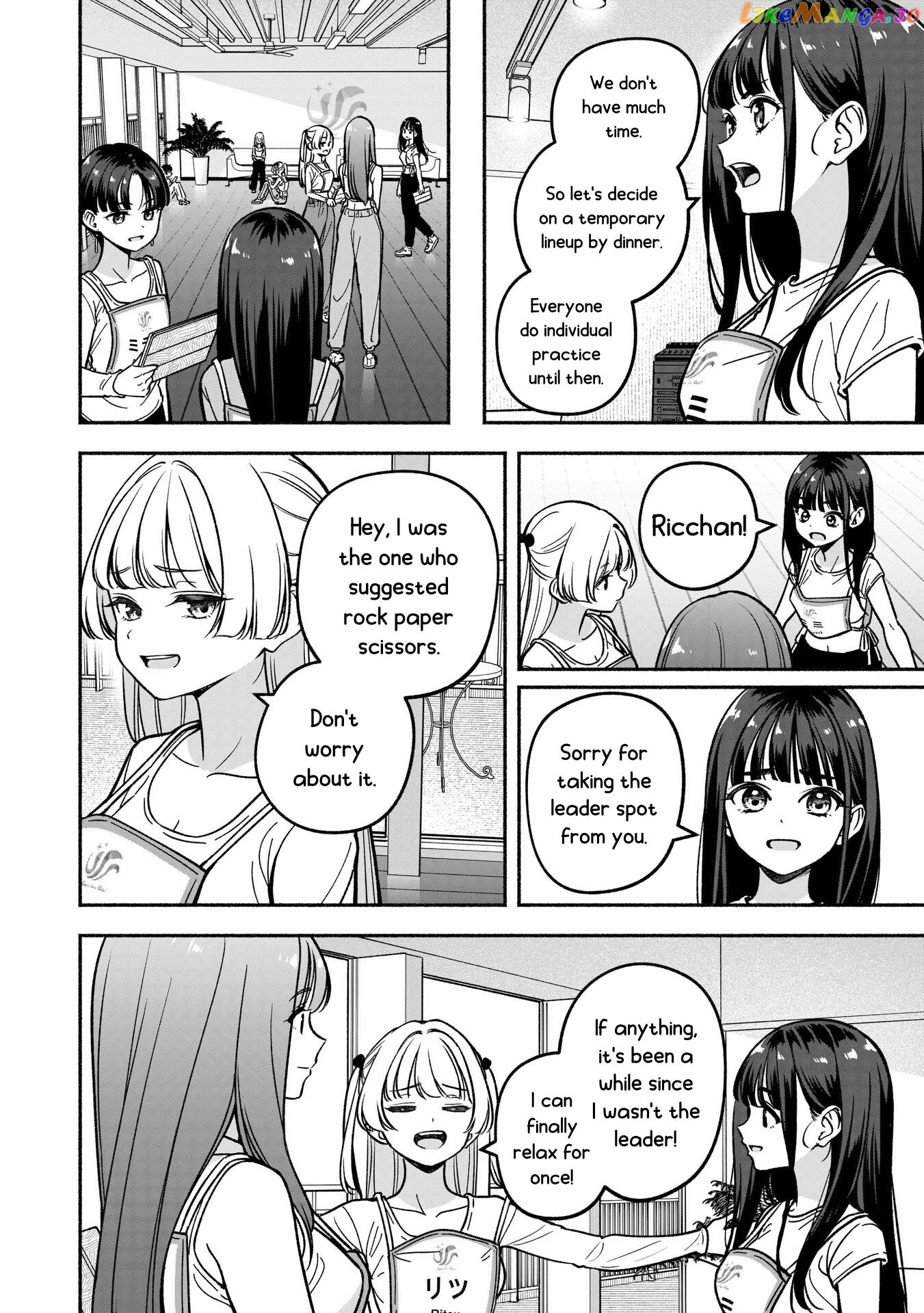 IDOL×IDOL STORY! Chapter 26 page 8
