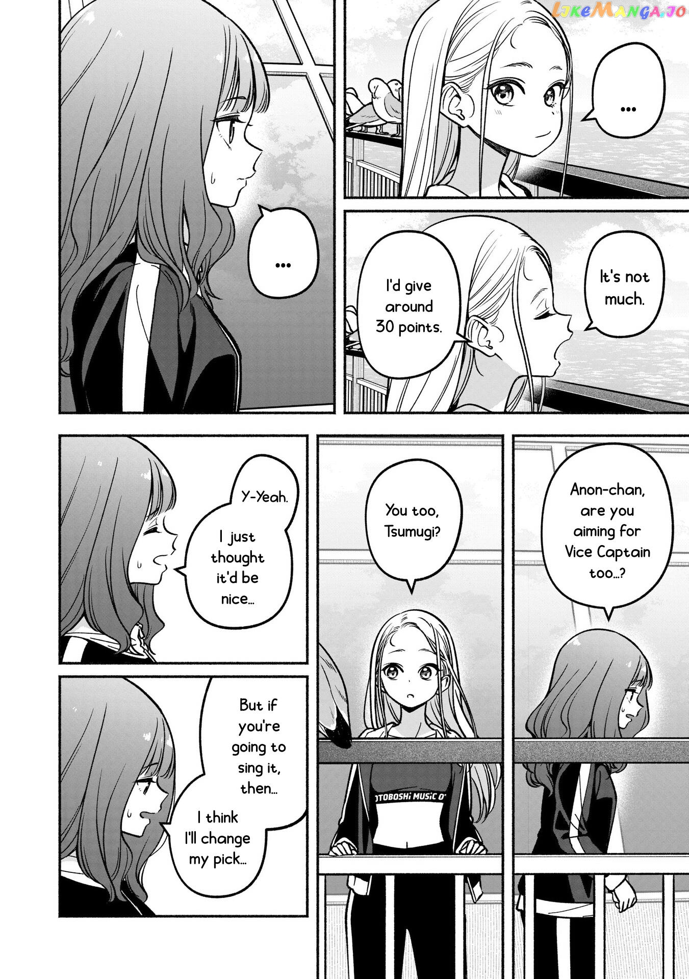 IDOL×IDOL STORY! Chapter 26 page 14