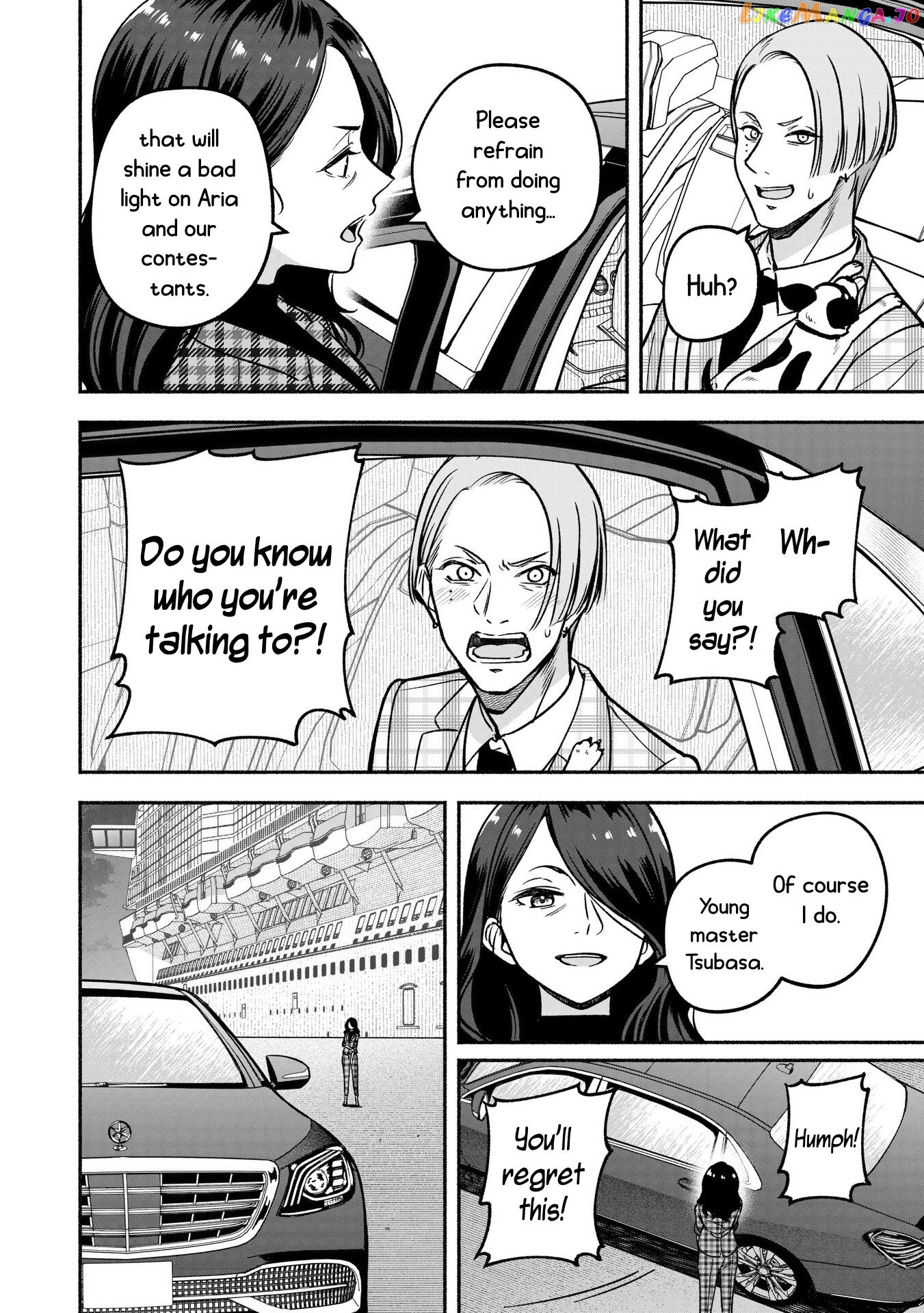 IDOL×IDOL STORY! Chapter 26 page 22