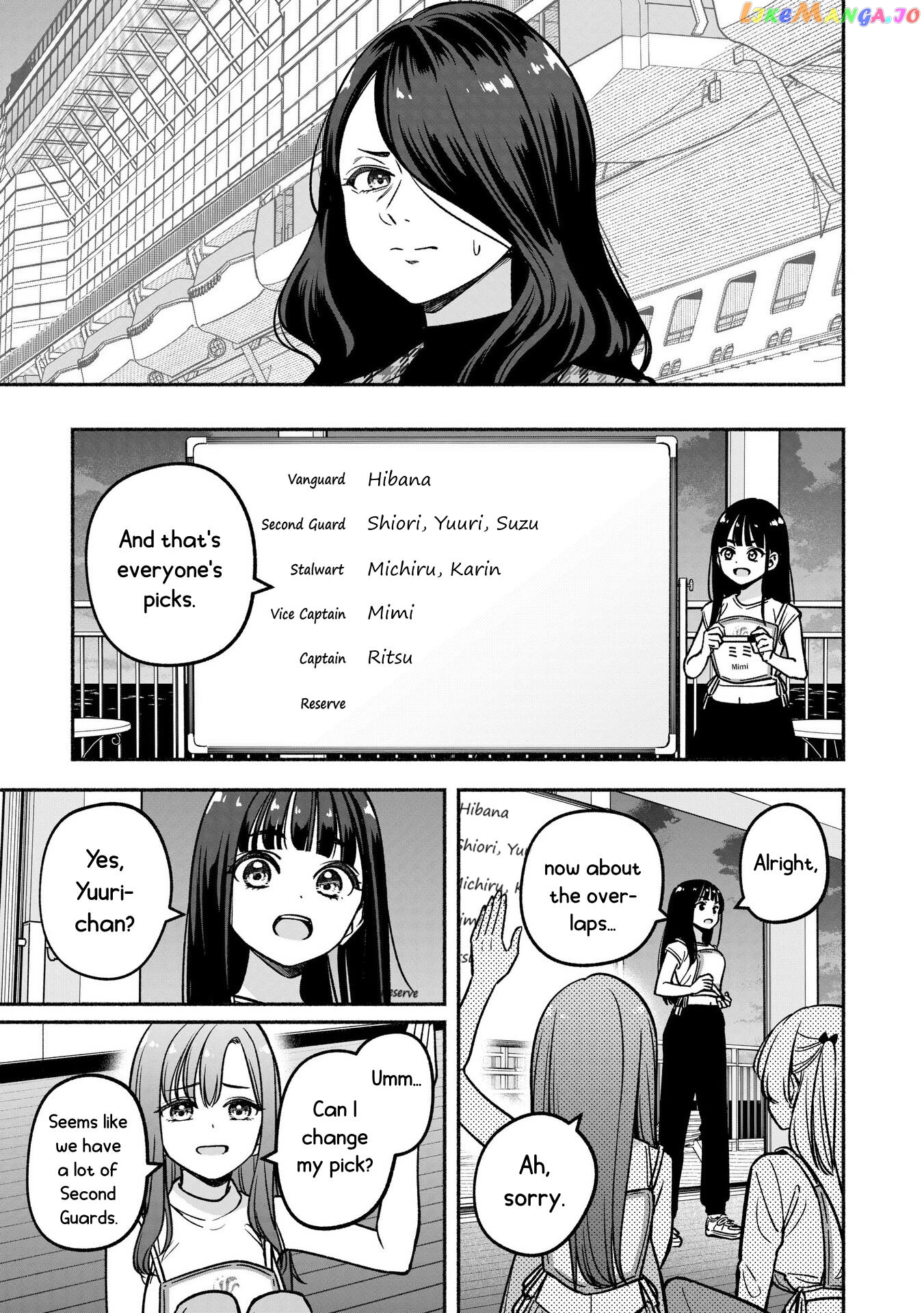 IDOL×IDOL STORY! Chapter 26 page 23