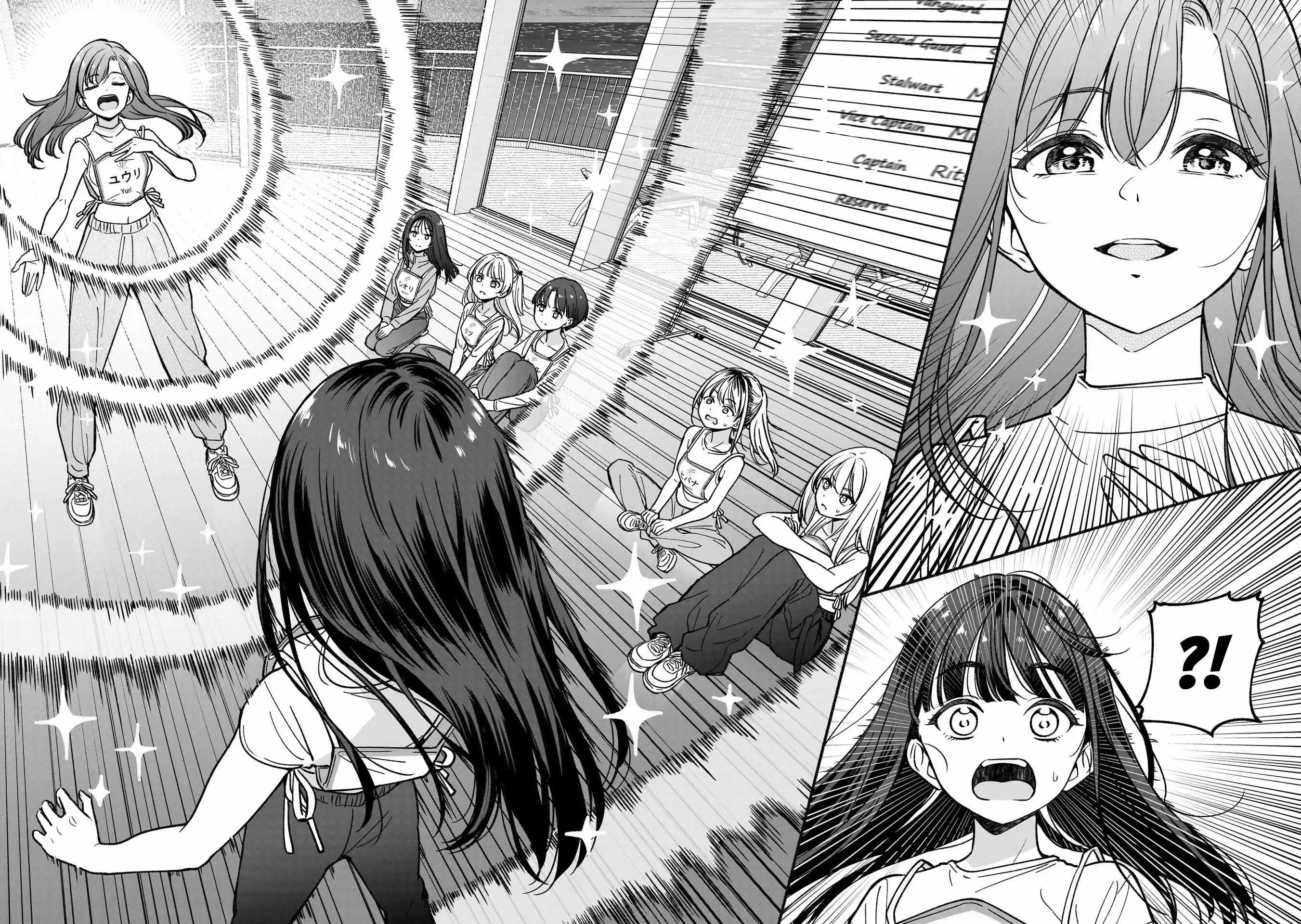 IDOL×IDOL STORY! Chapter 27 page 12