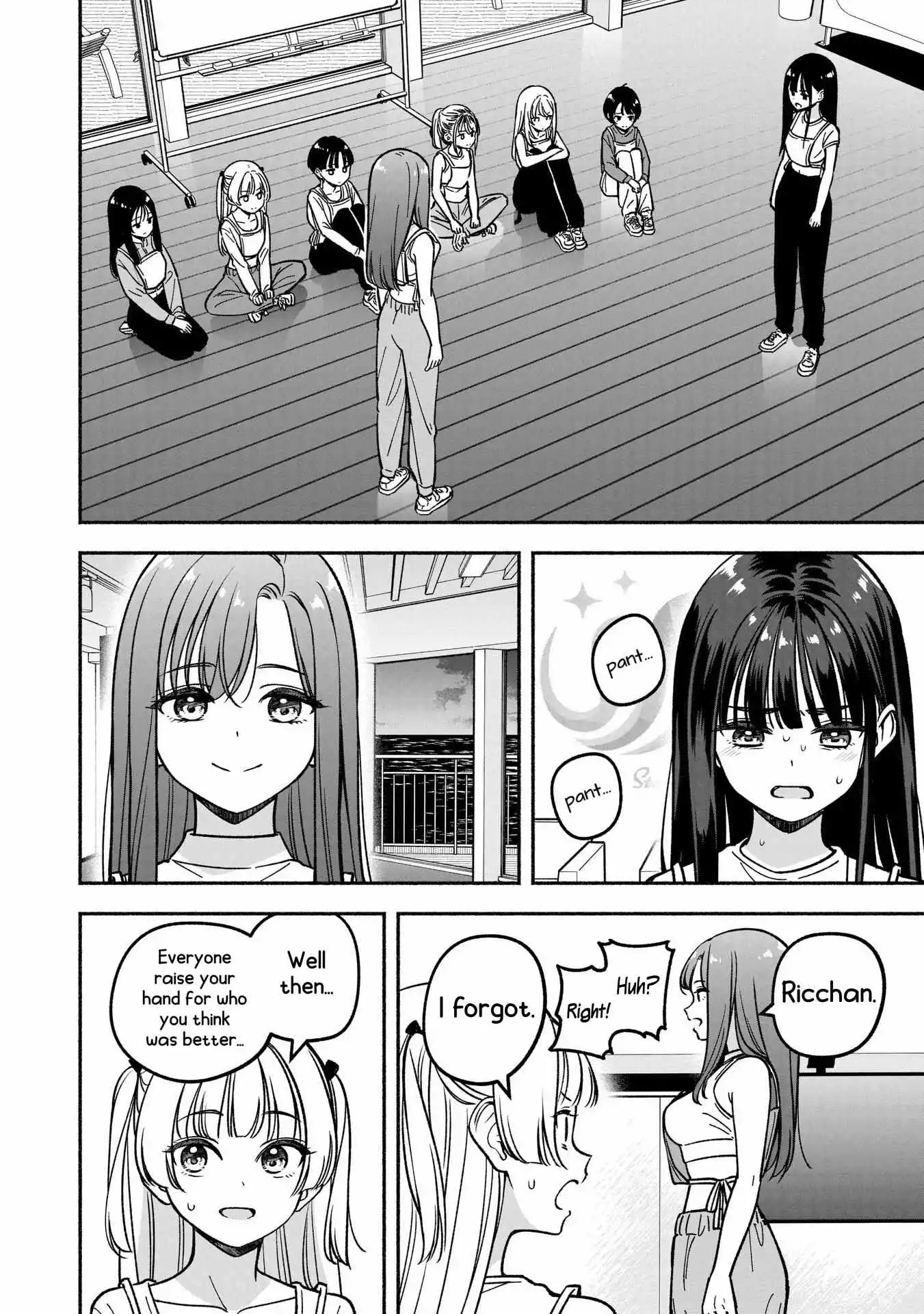 IDOL×IDOL STORY! Chapter 27 page 15