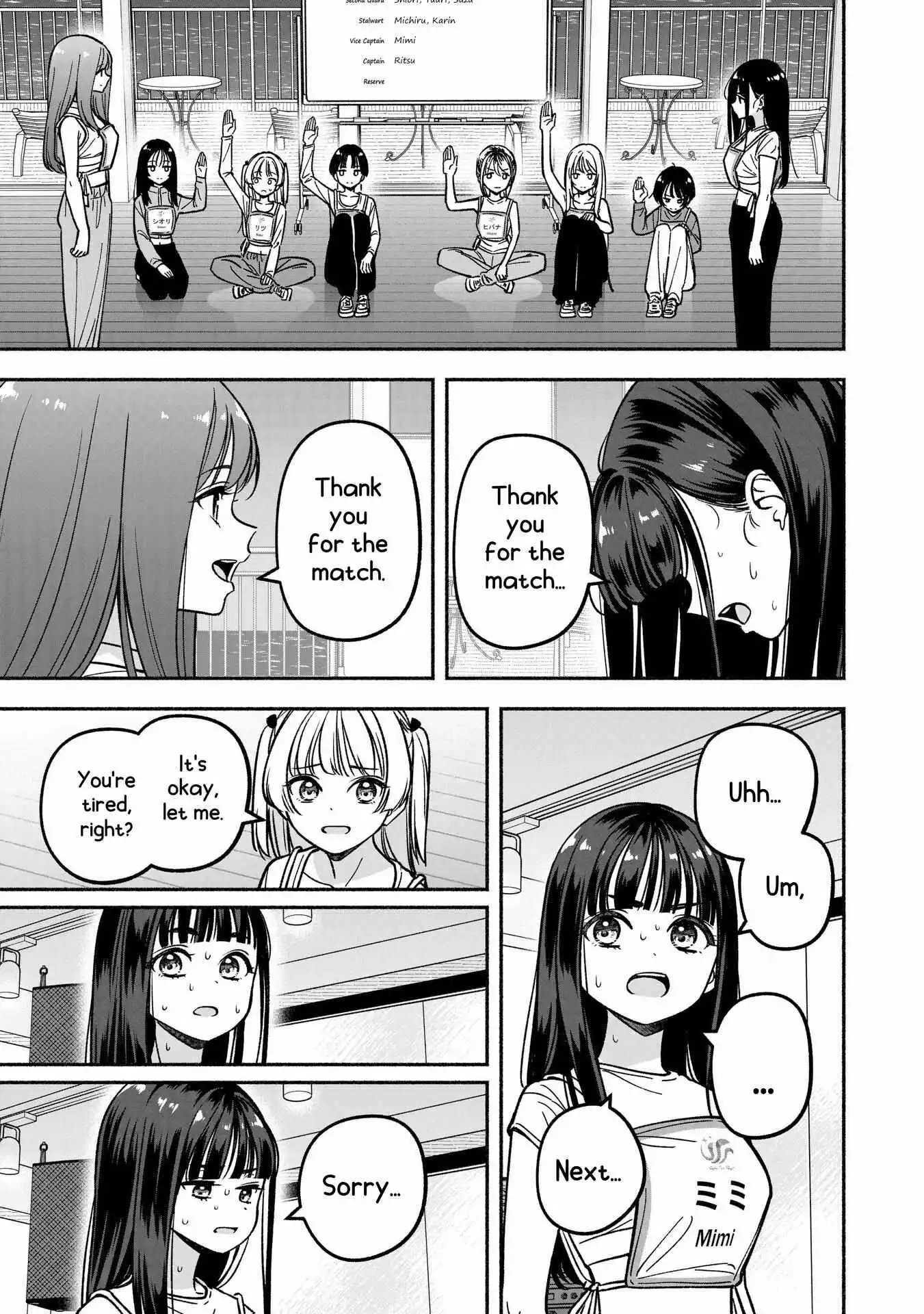 IDOL×IDOL STORY! Chapter 27 page 16