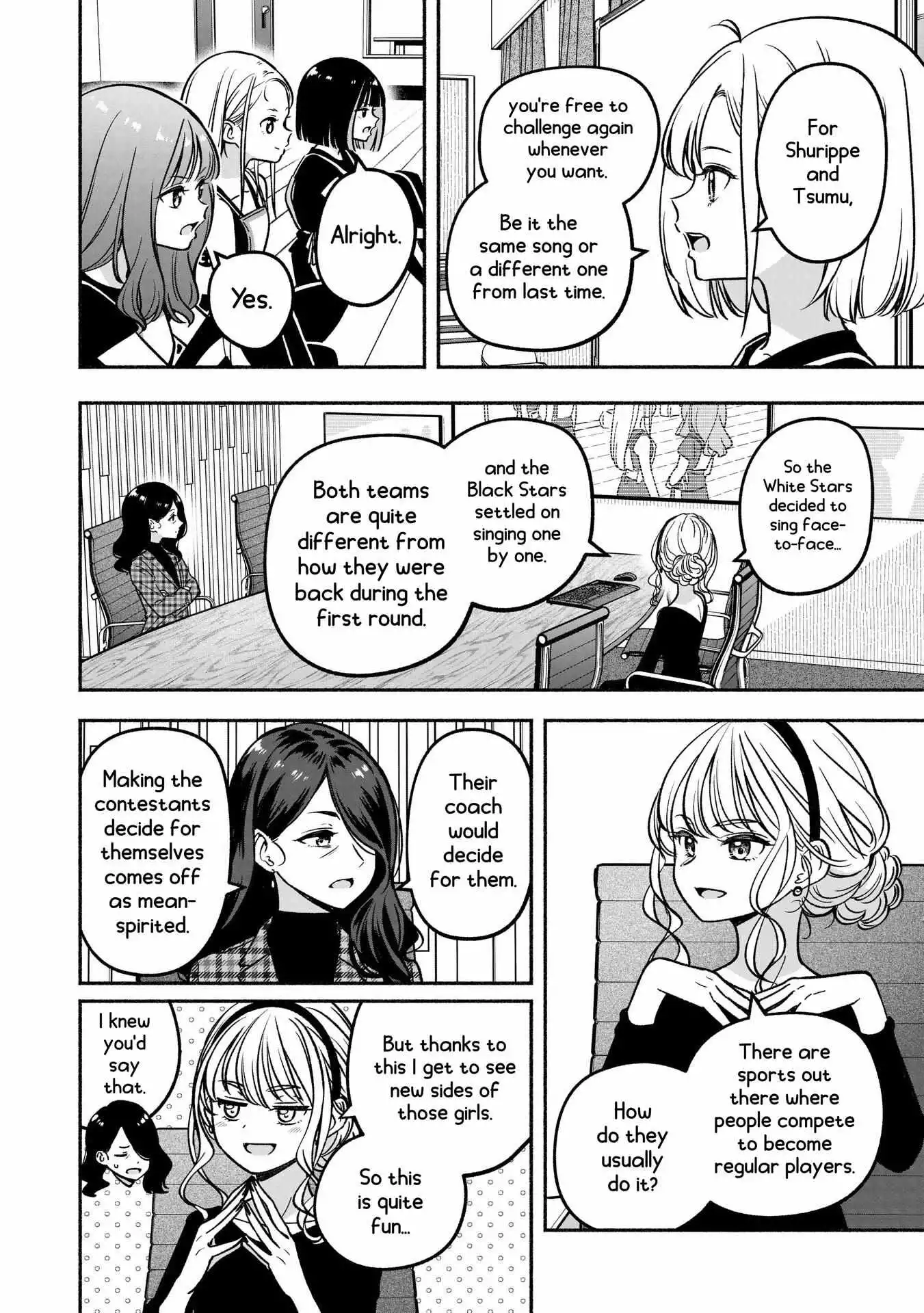 IDOL×IDOL STORY! Chapter 27 page 19