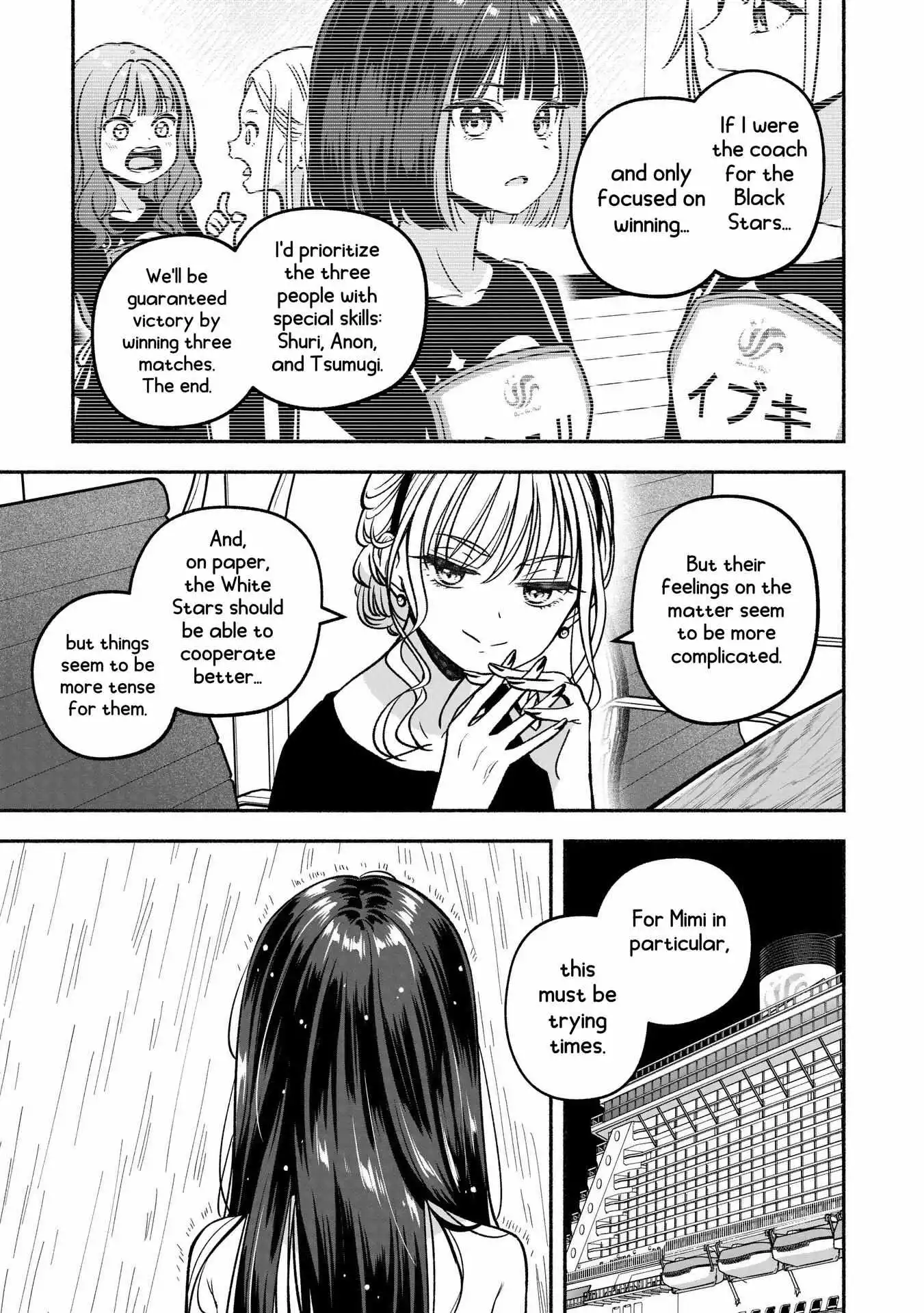 IDOL×IDOL STORY! Chapter 27 page 20