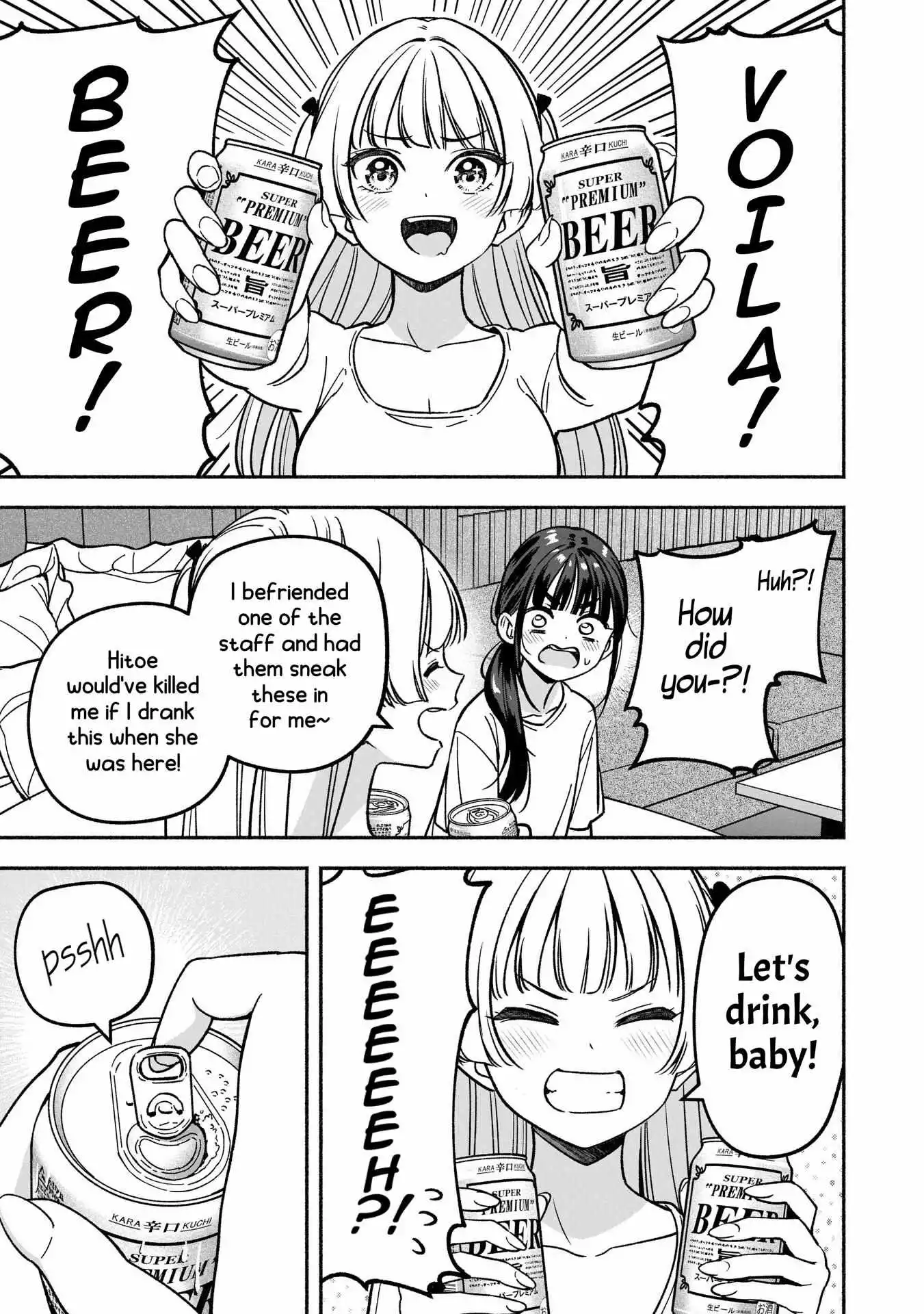 IDOL×IDOL STORY! Chapter 27 page 26