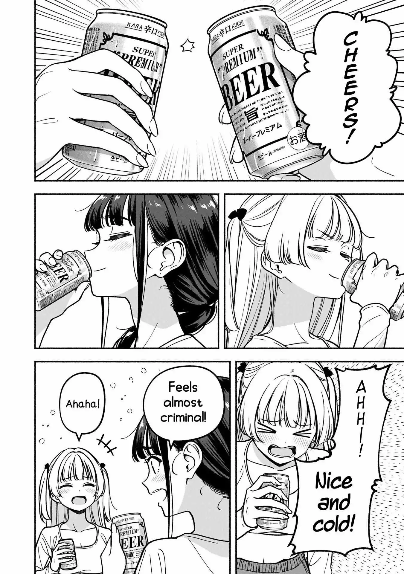 IDOL×IDOL STORY! Chapter 27 page 27