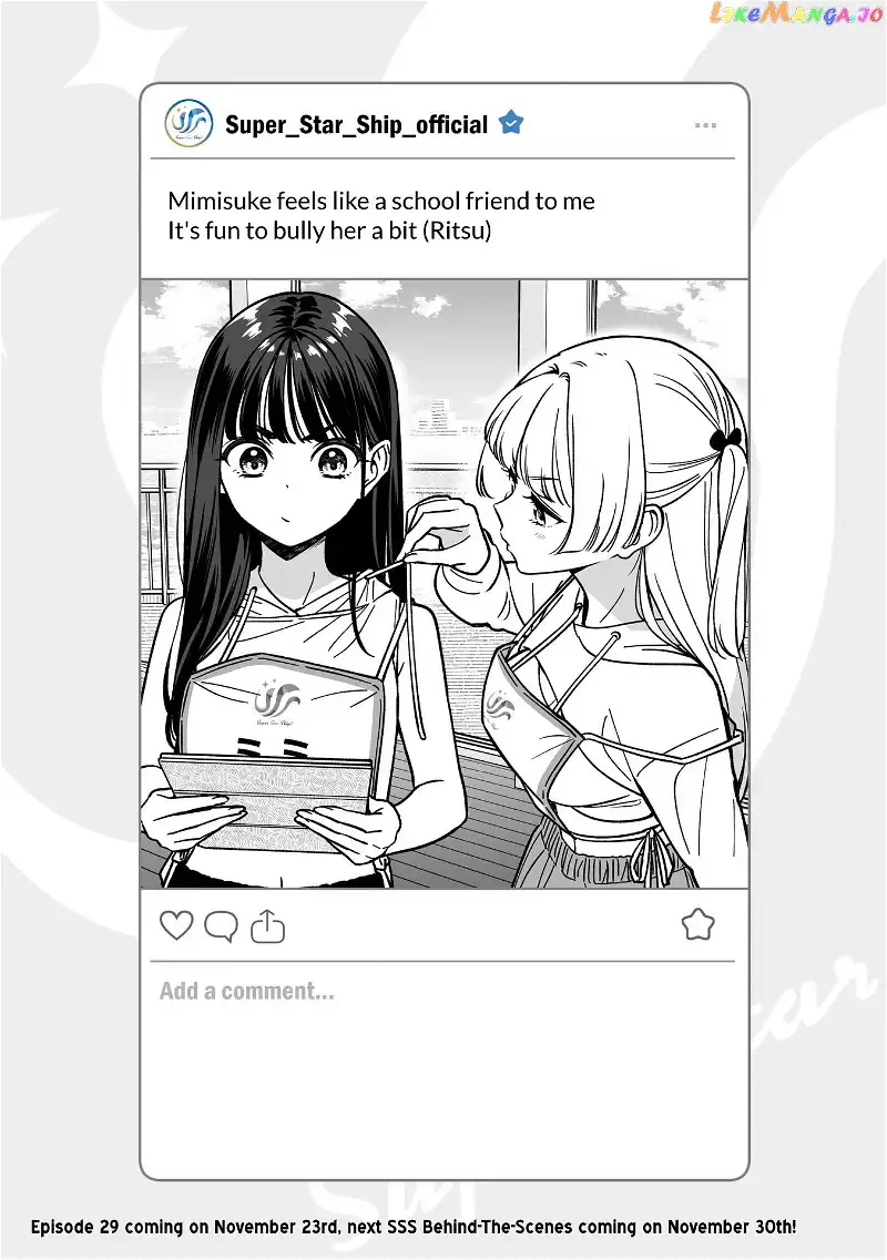 IDOL×IDOL STORY! Chapter 28.5 page 1