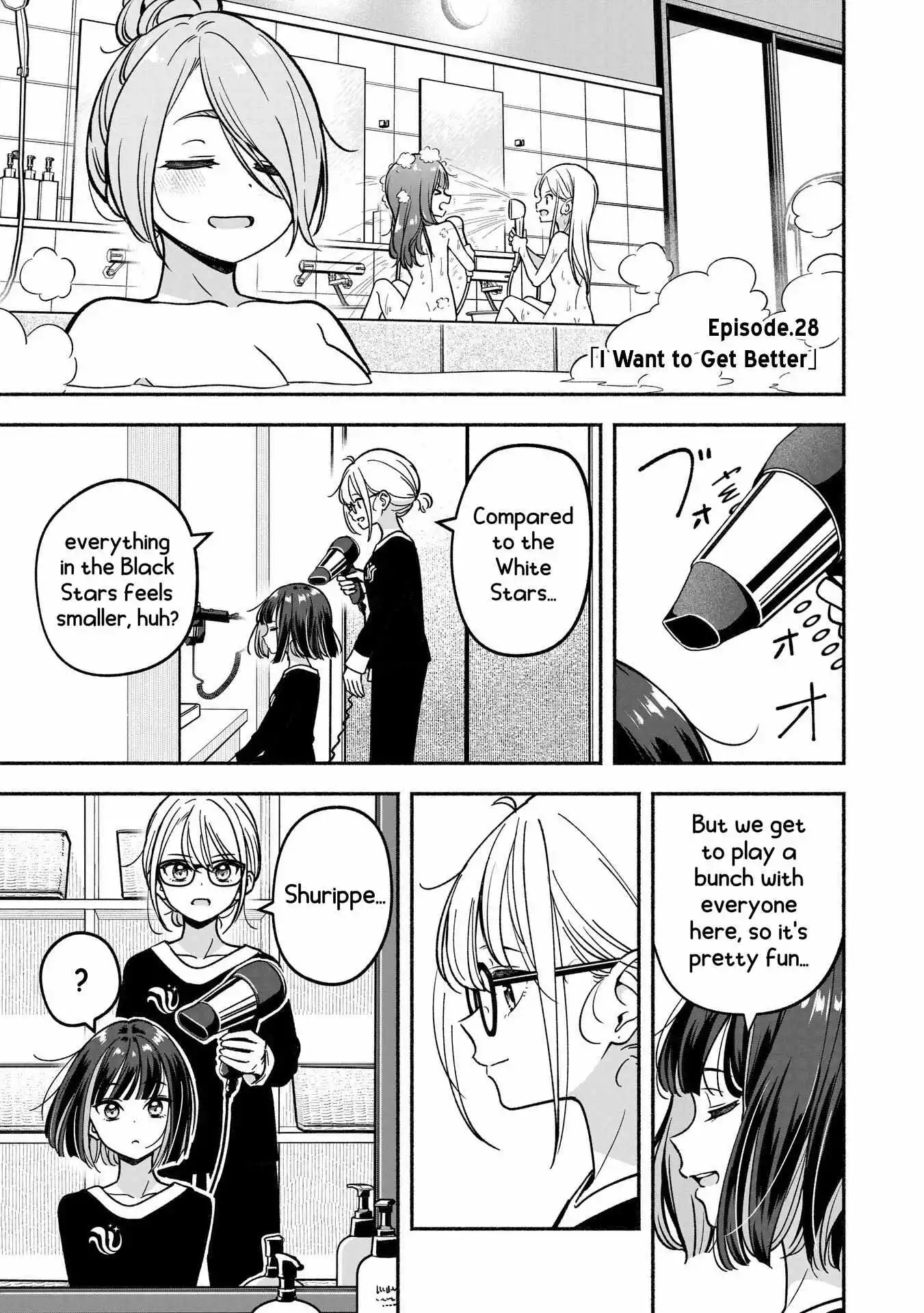 IDOL×IDOL STORY! Chapter 28 page 5