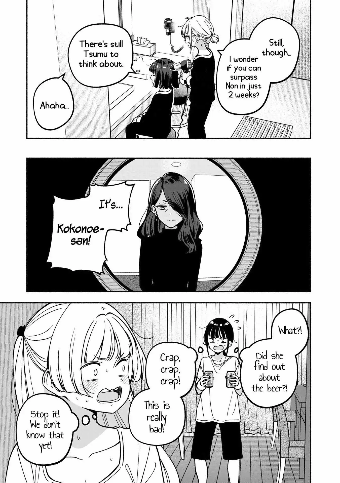 IDOL×IDOL STORY! Chapter 28 page 9