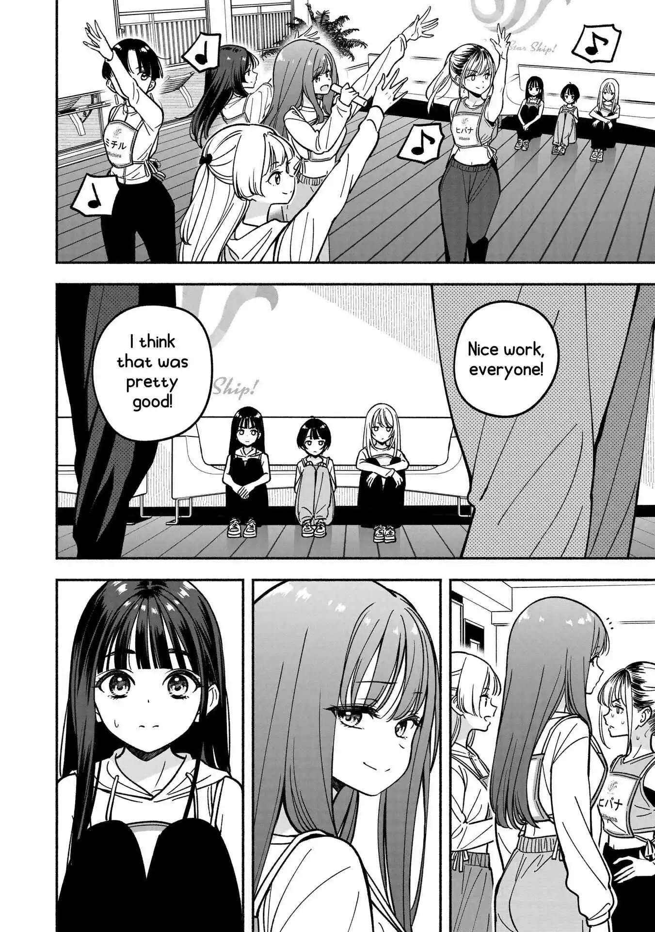 IDOL×IDOL STORY! Chapter 28 page 14