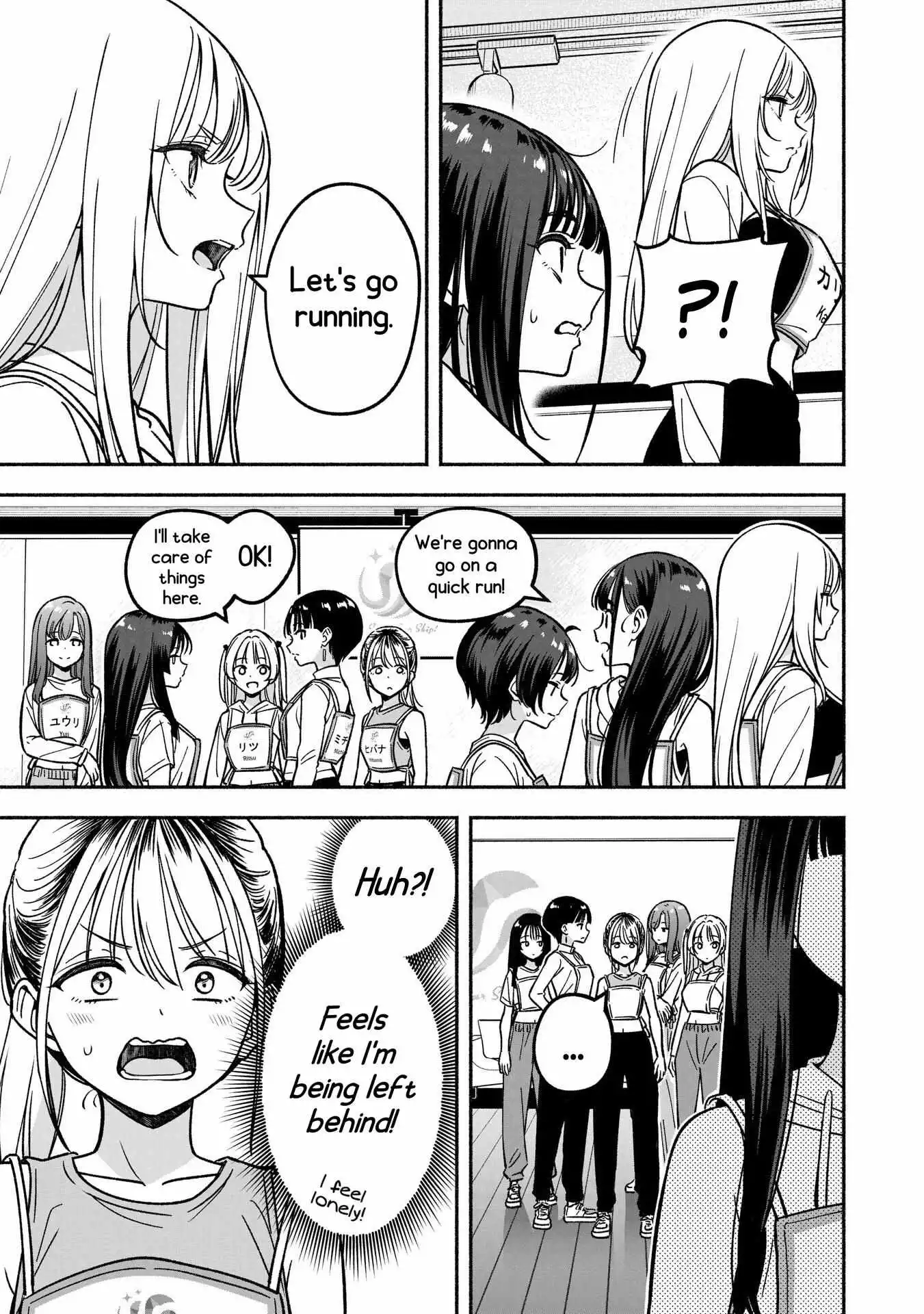 IDOL×IDOL STORY! Chapter 28 page 15