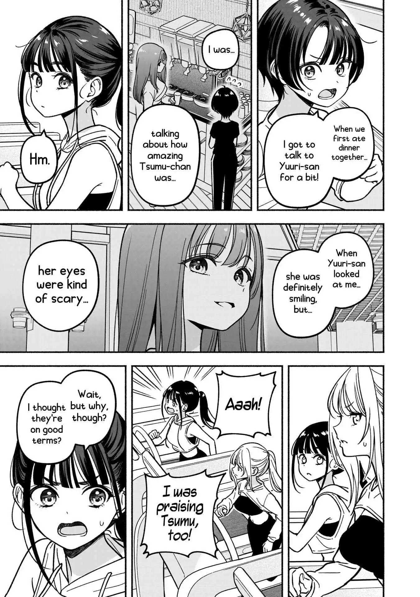IDOL×IDOL STORY! Chapter 28 page 17