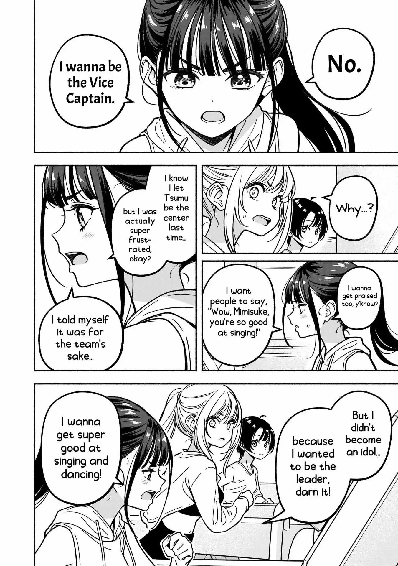 IDOL×IDOL STORY! Chapter 28 page 20