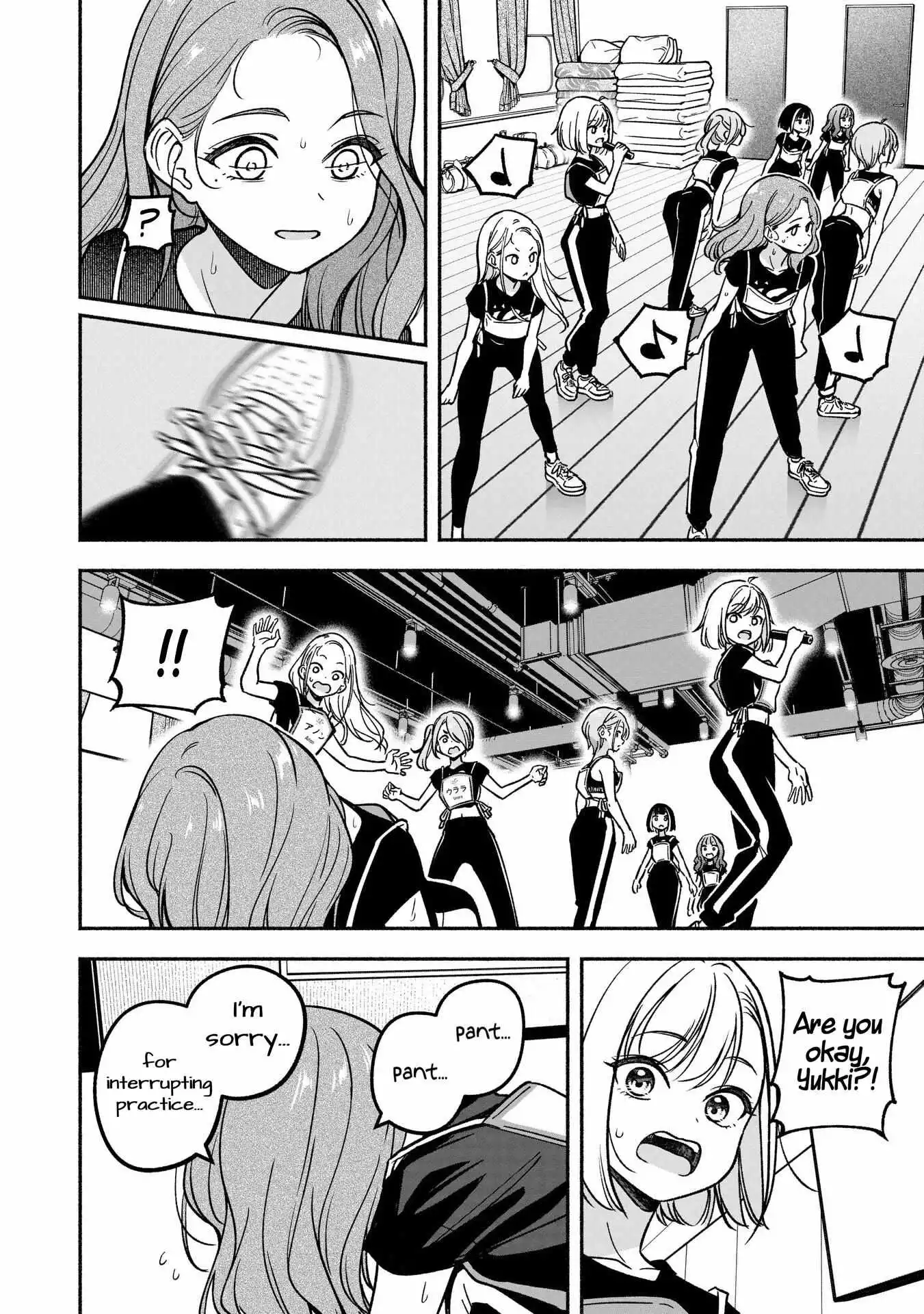 IDOL×IDOL STORY! Chapter 28 page 22