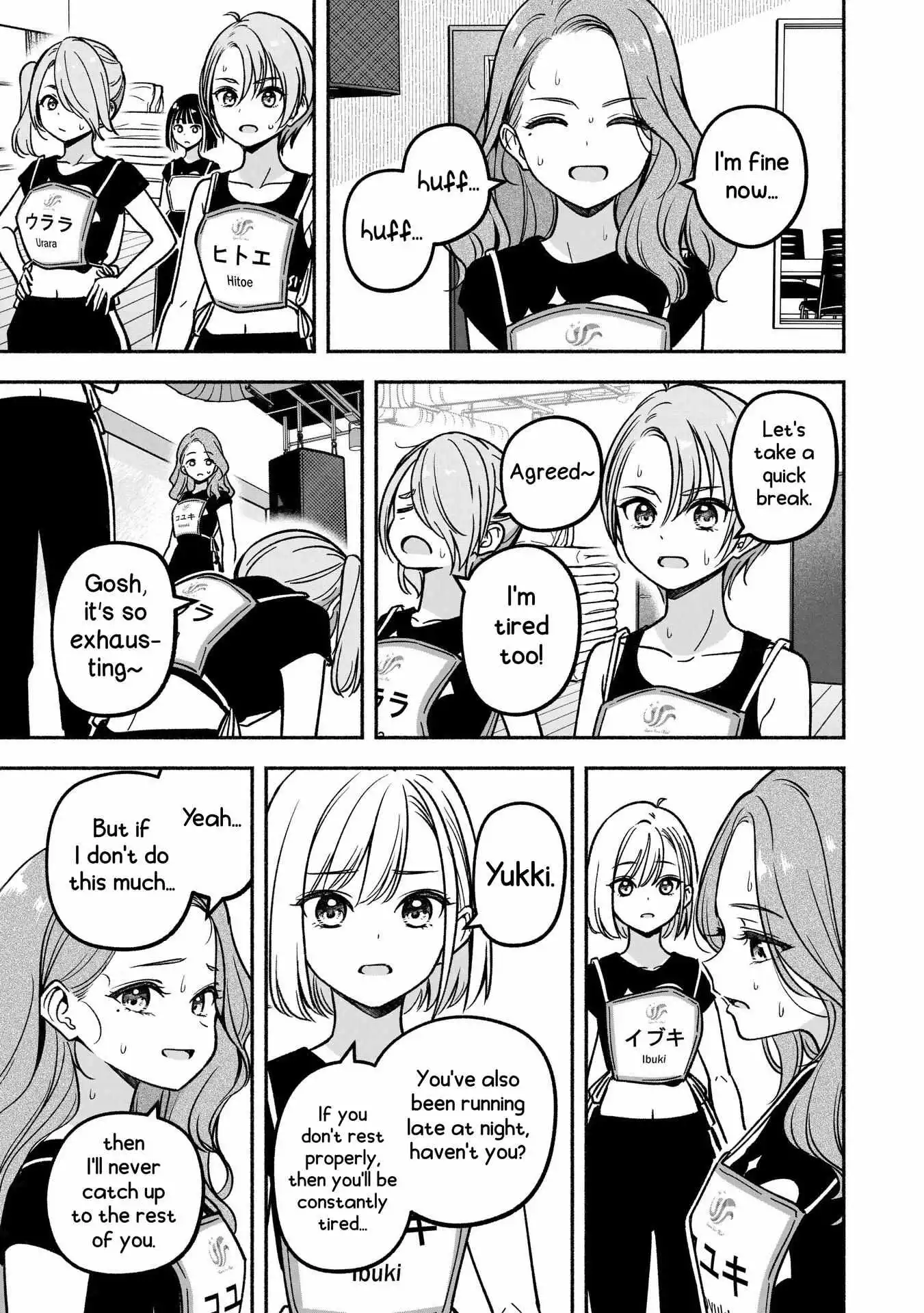 IDOL×IDOL STORY! Chapter 28 page 23