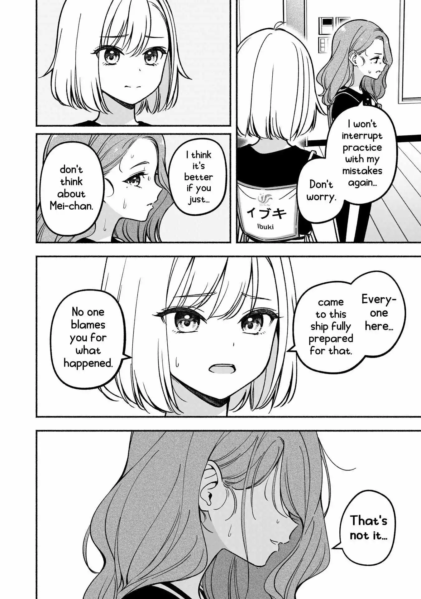 IDOL×IDOL STORY! Chapter 28 page 24