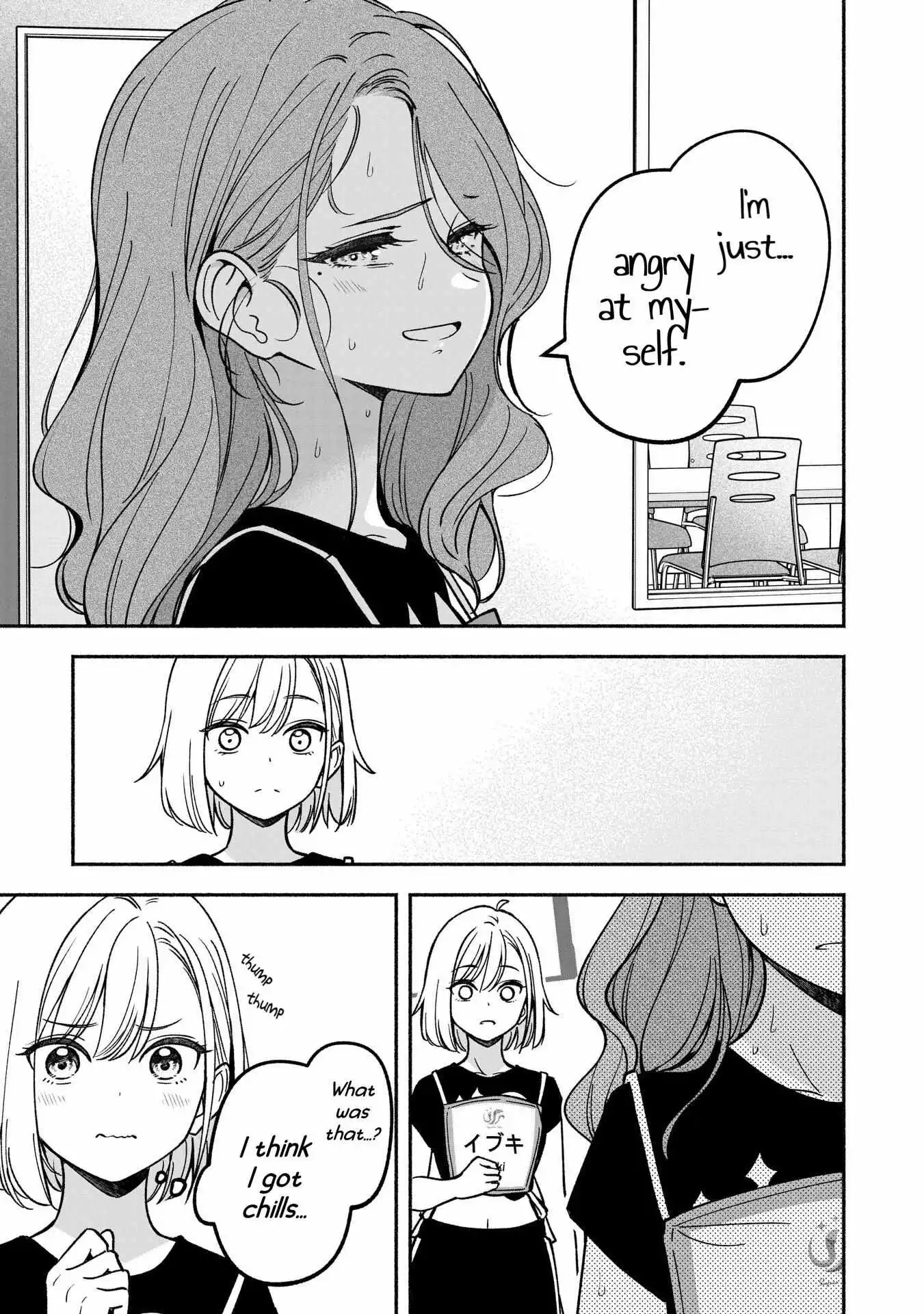 IDOL×IDOL STORY! Chapter 28 page 25