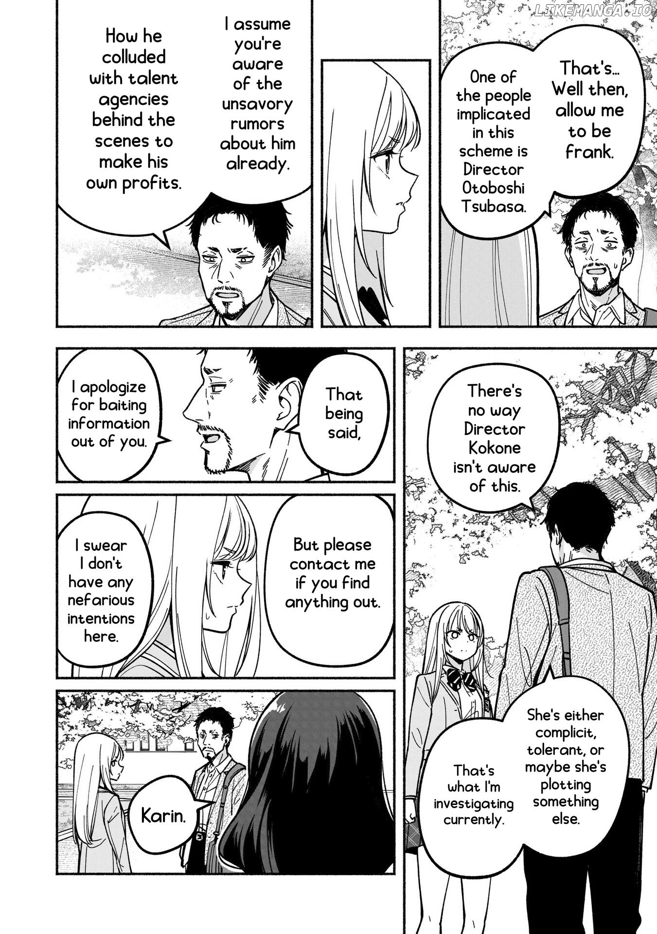 IDOL×IDOL STORY! Chapter 29 page 23